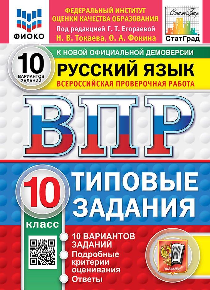 https://ndc.book24.ru/pim/products/images/97/56/019bc907-4a51-7988-a7df-b319cd269756.jpg