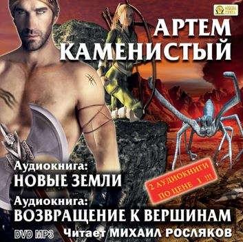 https://ndc.book24.ru/pim/products/images/97/5a/018ed402-c81f-74ec-952a-01278ffc975a.jpg