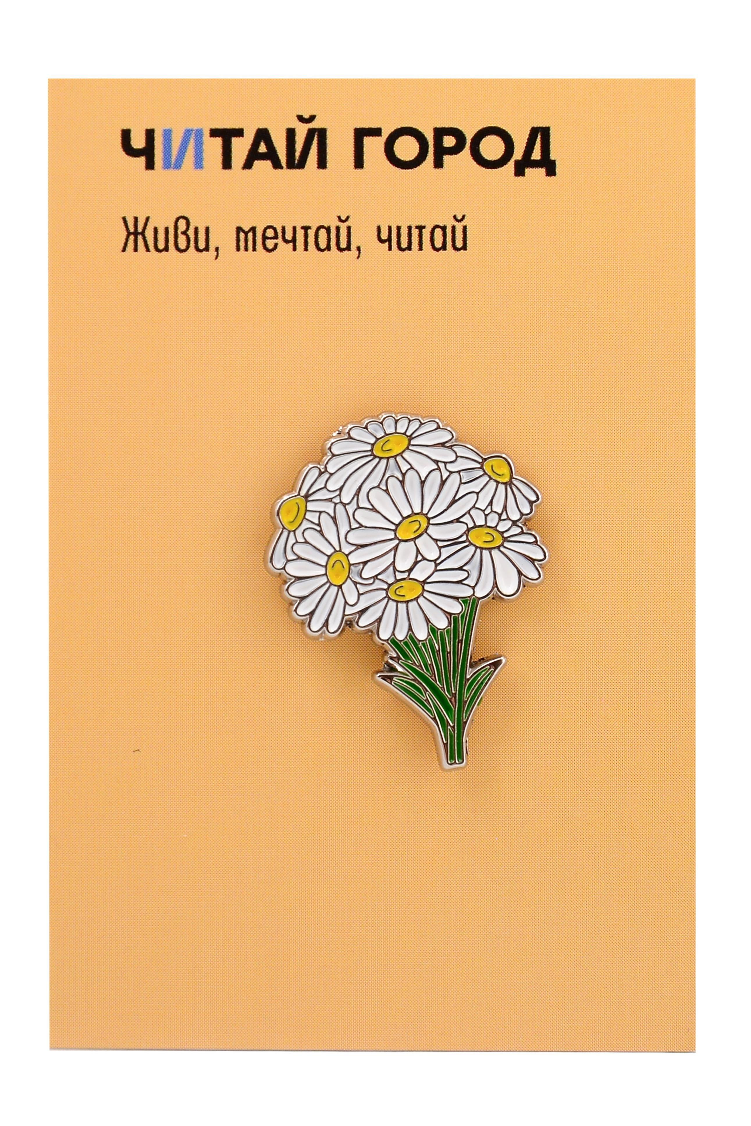 https://ndc.book24.ru/pim/products/images/97/6f/019d77f6-9172-70f7-b9bf-d3b84021976f.jpg