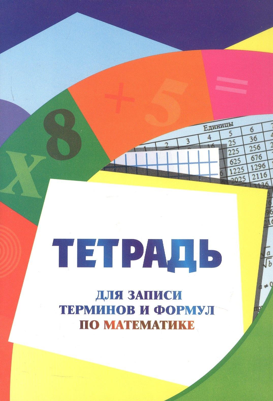 https://ndc.book24.ru/pim/products/images/97/7d/01981d71-5c04-734a-8e8c-e8bca402977d.jpg