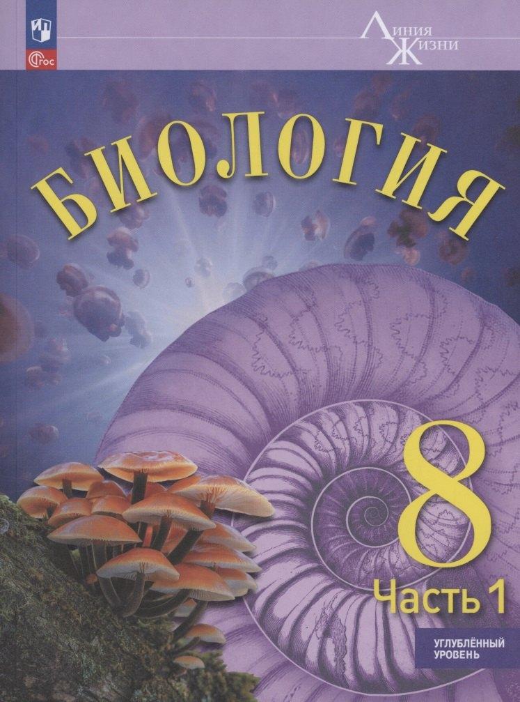 https://ndc.book24.ru/pim/products/images/97/82/0197782a-0469-704d-aa37-554f06e99782.jpg