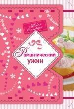 https://ndc.book24.ru/pim/products/images/97/94/01907ca6-51dc-7cf9-af71-2f7d20919794.jpg