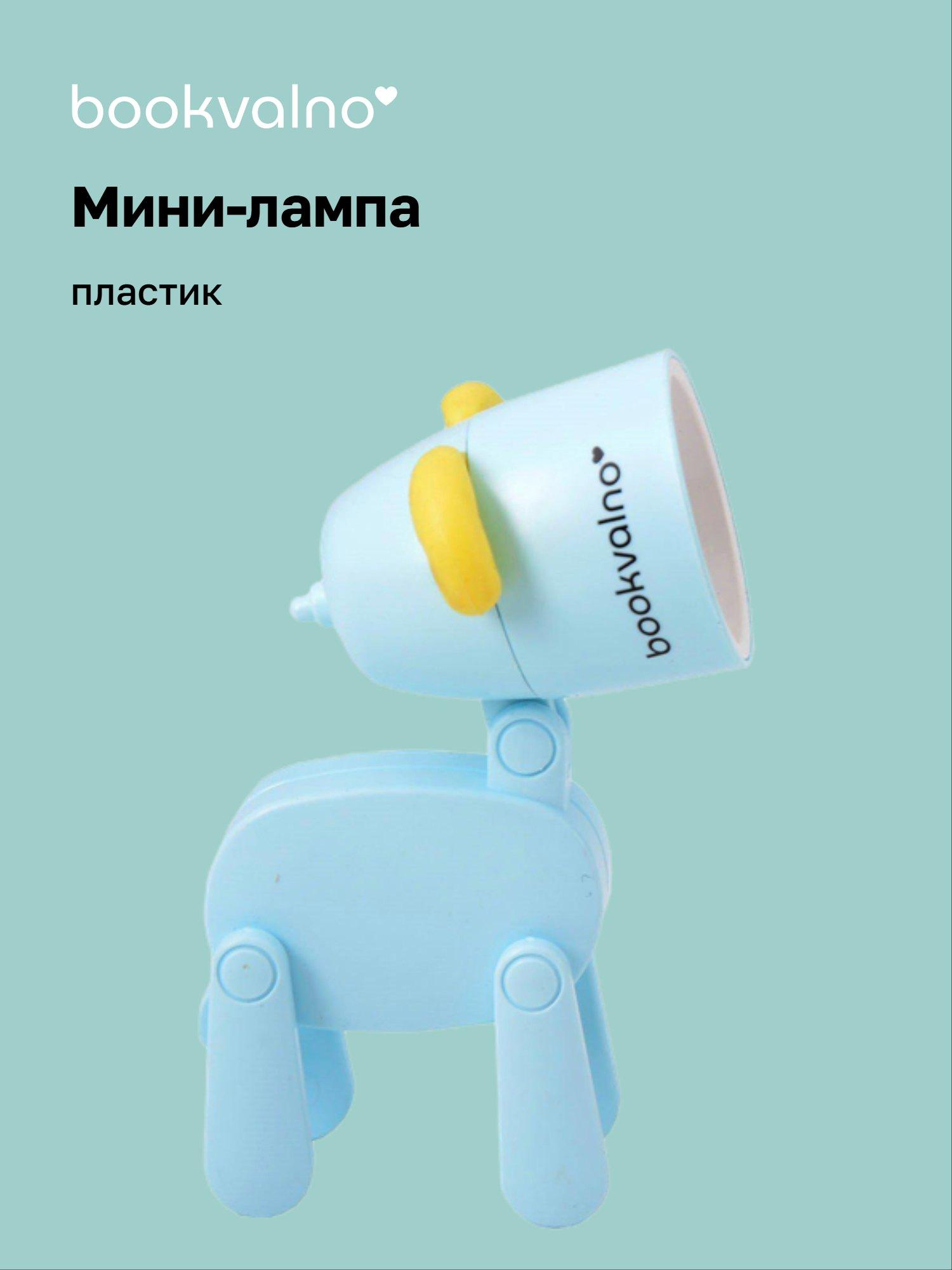 https://ndc.book24.ru/pim/products/images/97/95/019b12c1-d723-78c1-8b5d-5155a6949795.jpg