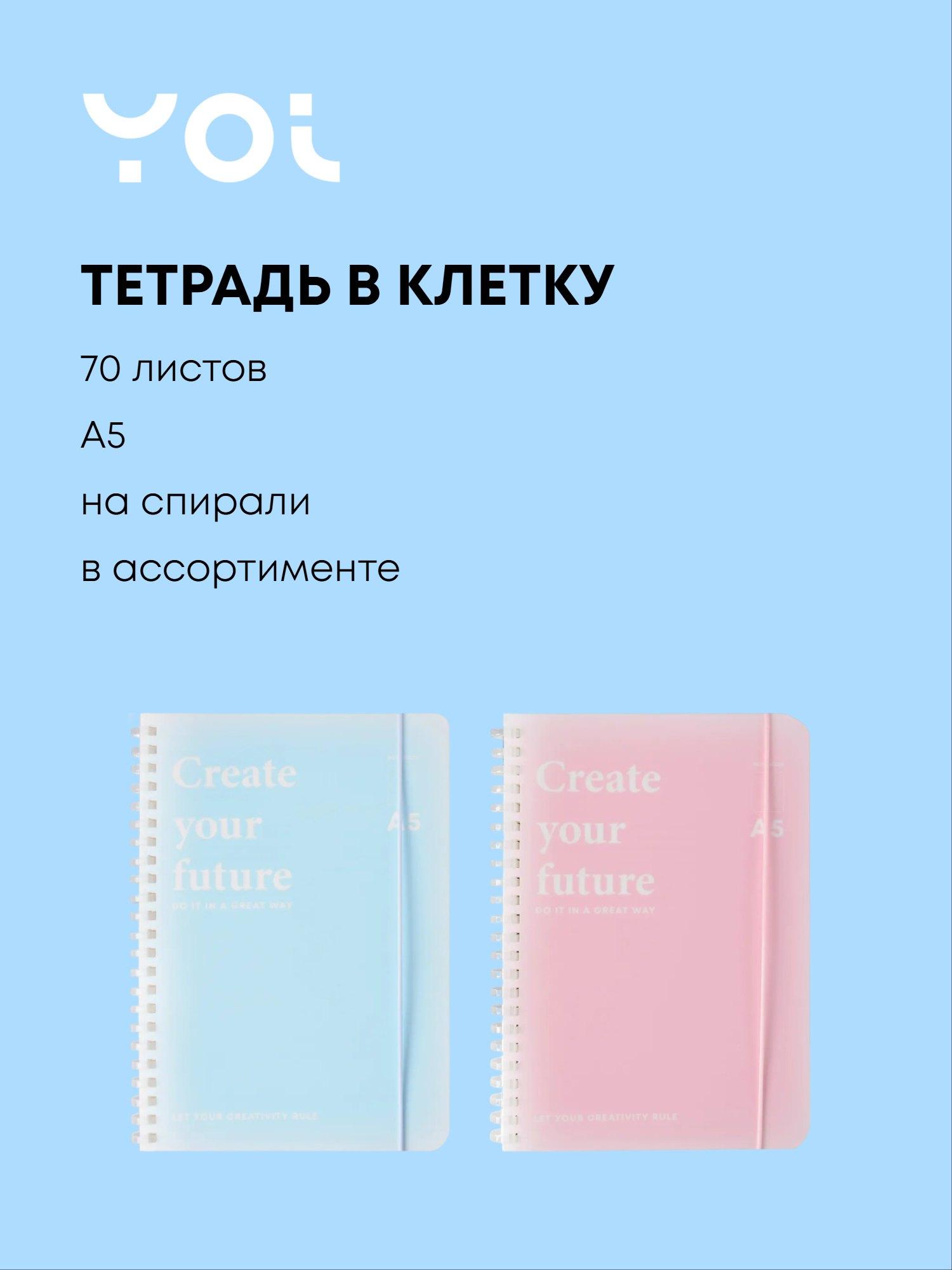 https://ndc.book24.ru/pim/products/images/97/a7/019b4b3c-ee7c-732b-852d-4f9fbcab97a7.jpg