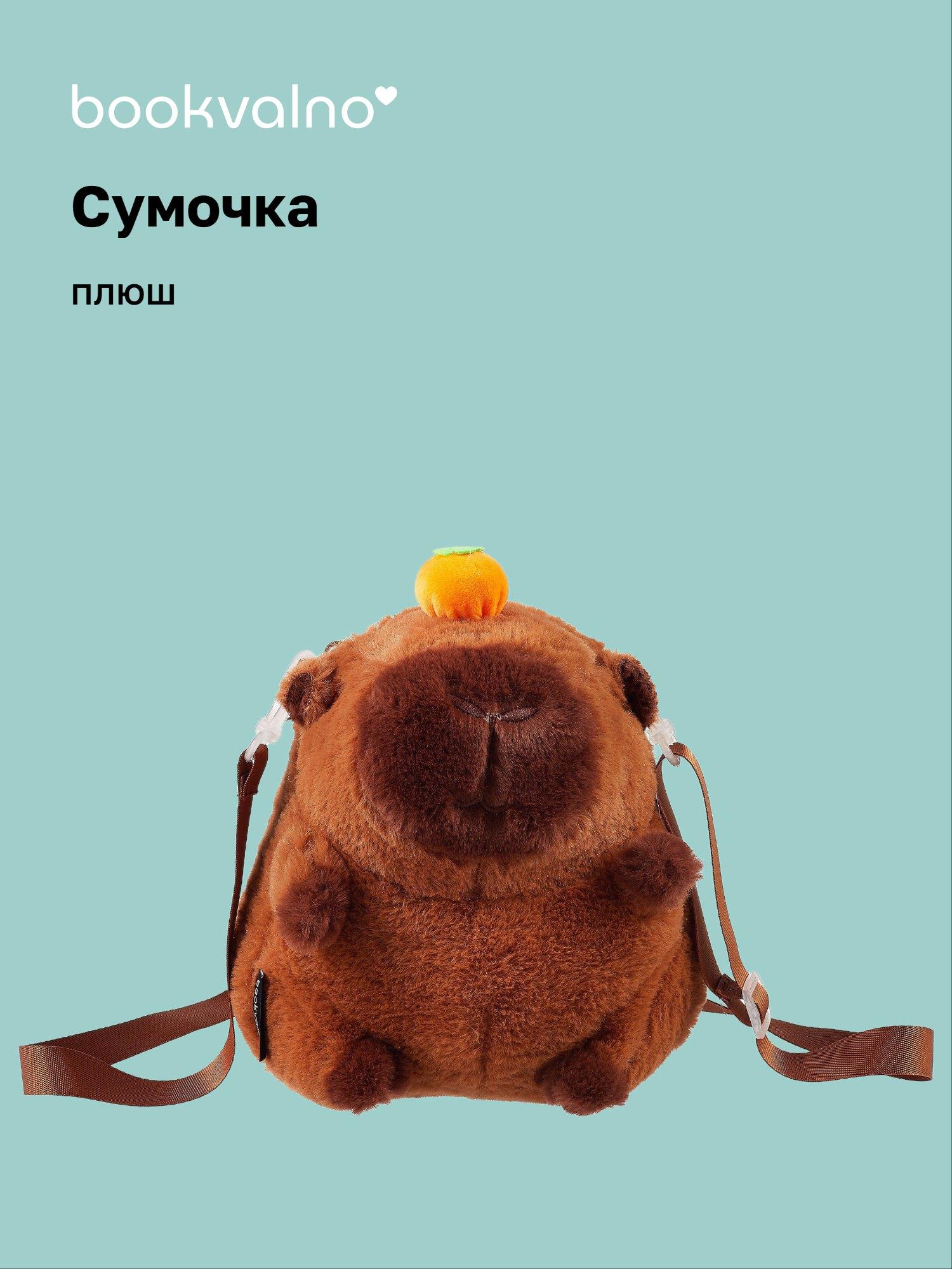 https://ndc.book24.ru/pim/products/images/97/a9/019b25dc-8ad1-7ed7-93a8-8559ab6497a9.jpg