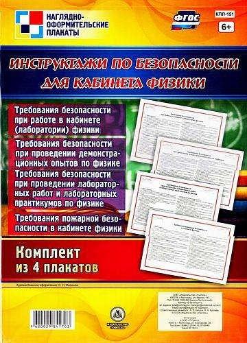 https://ndc.book24.ru/pim/products/images/97/d5/018ed406-2e15-766d-a2e5-9466add597d5.jpg