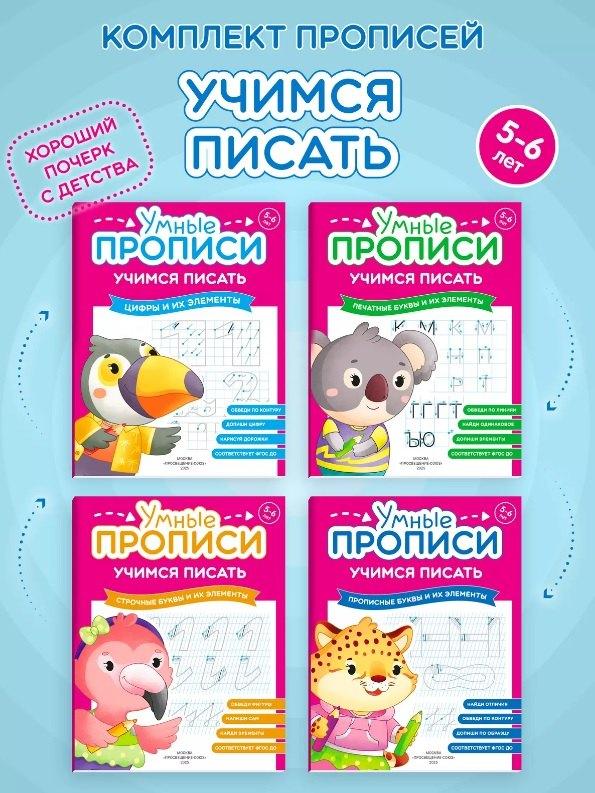 https://ndc.book24.ru/pim/products/images/97/dd/0197d581-b959-73b5-835f-f925b56a97dd.jpg