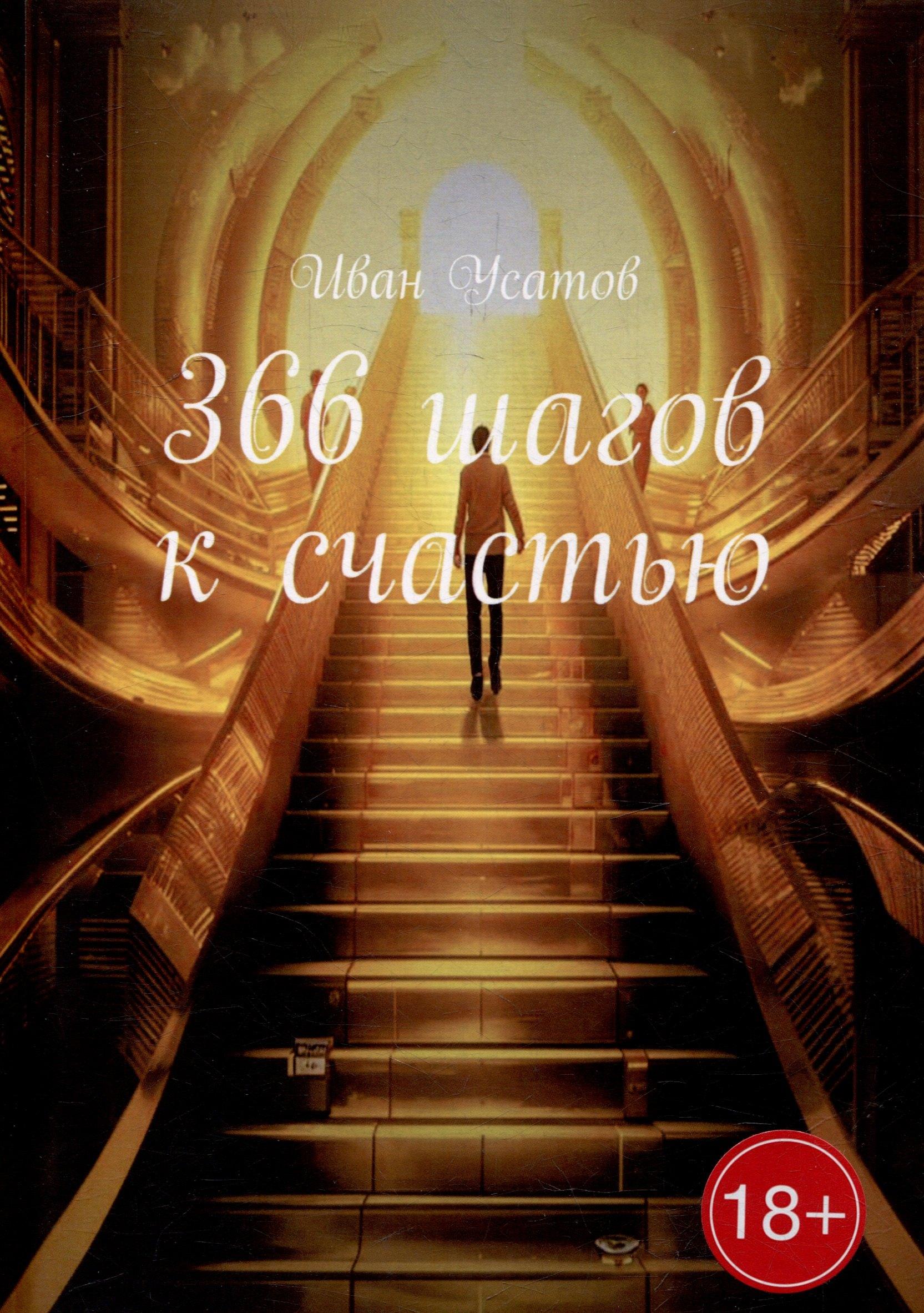 https://ndc.book24.ru/pim/products/images/97/e8/0195b978-90cc-7a87-9dde-f6f6082597e8.jpg