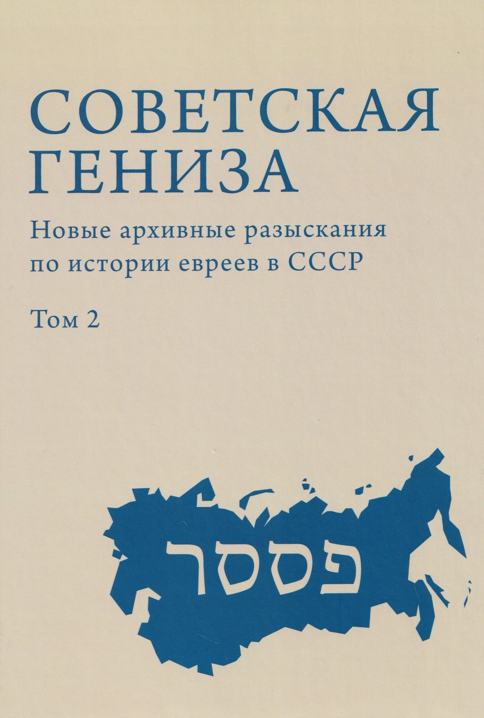 https://ndc.book24.ru/pim/products/images/97/ed/019c57c8-1540-7b73-bd75-f524357797ed.jpg