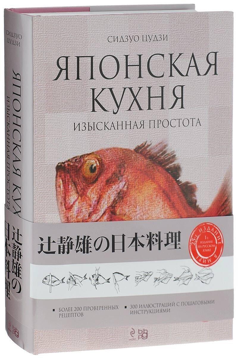 https://ndc.book24.ru/pim/products/images/98/05/0199ed17-66f6-7b3b-8fe2-486daeaa9805.jpg