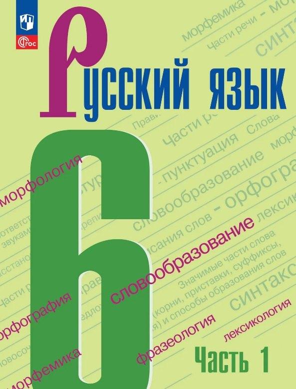 https://ndc.book24.ru/pim/products/images/98/09/019dbfd2-bbb5-72d8-b75a-f9f8e3929809.jpg