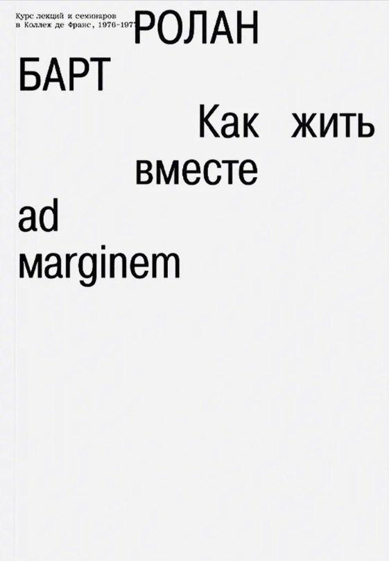 https://ndc.book24.ru/pim/products/images/98/10/01987a9f-66b1-71aa-b501-4c19d7ce9810.jpg