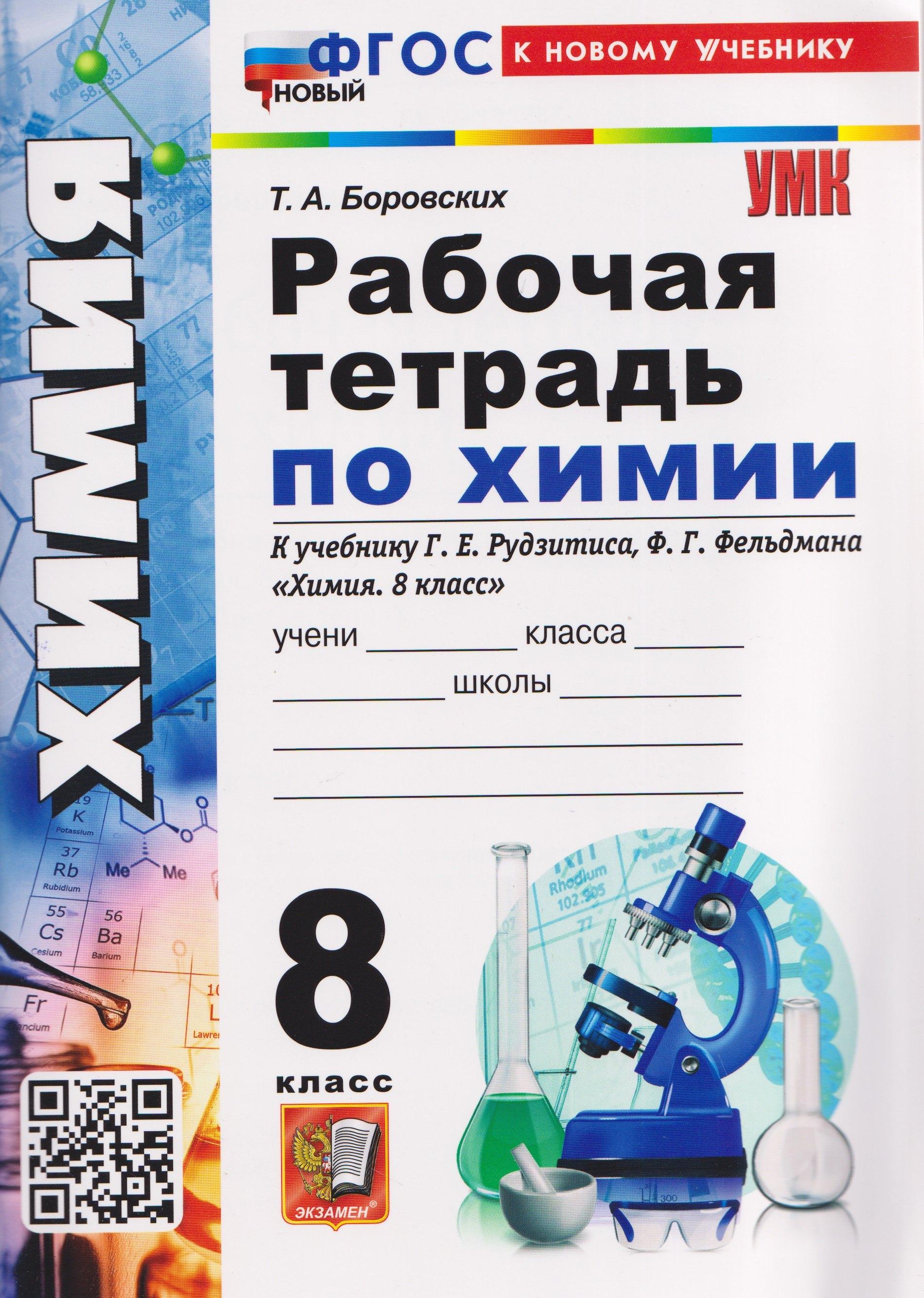 https://ndc.book24.ru/pim/products/images/98/13/019eb754-b1a8-755d-b5ba-d355c5809813.jpg