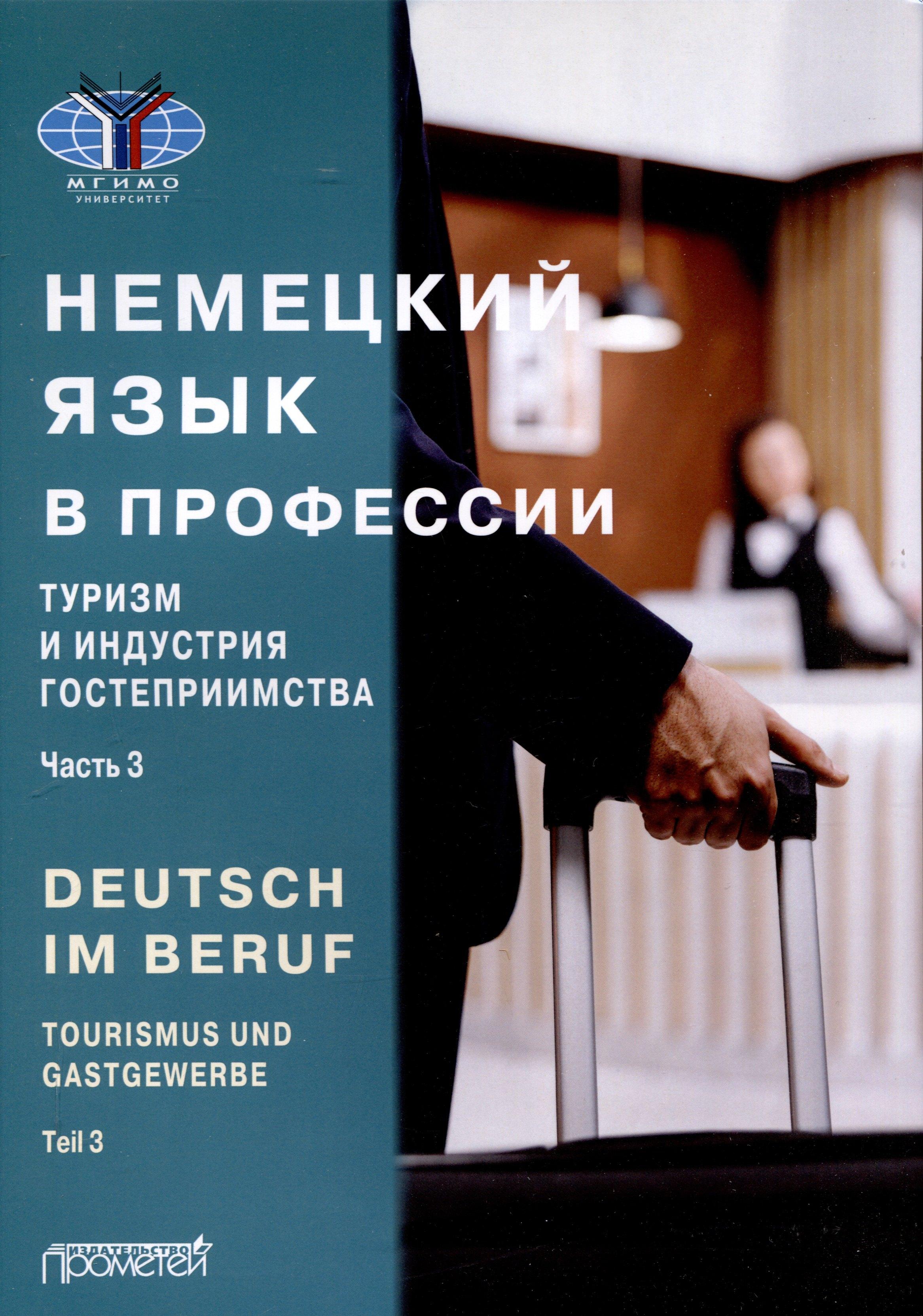 https://ndc.book24.ru/pim/products/images/98/23/01952420-33df-74a4-90e1-29ea69f39823.jpg