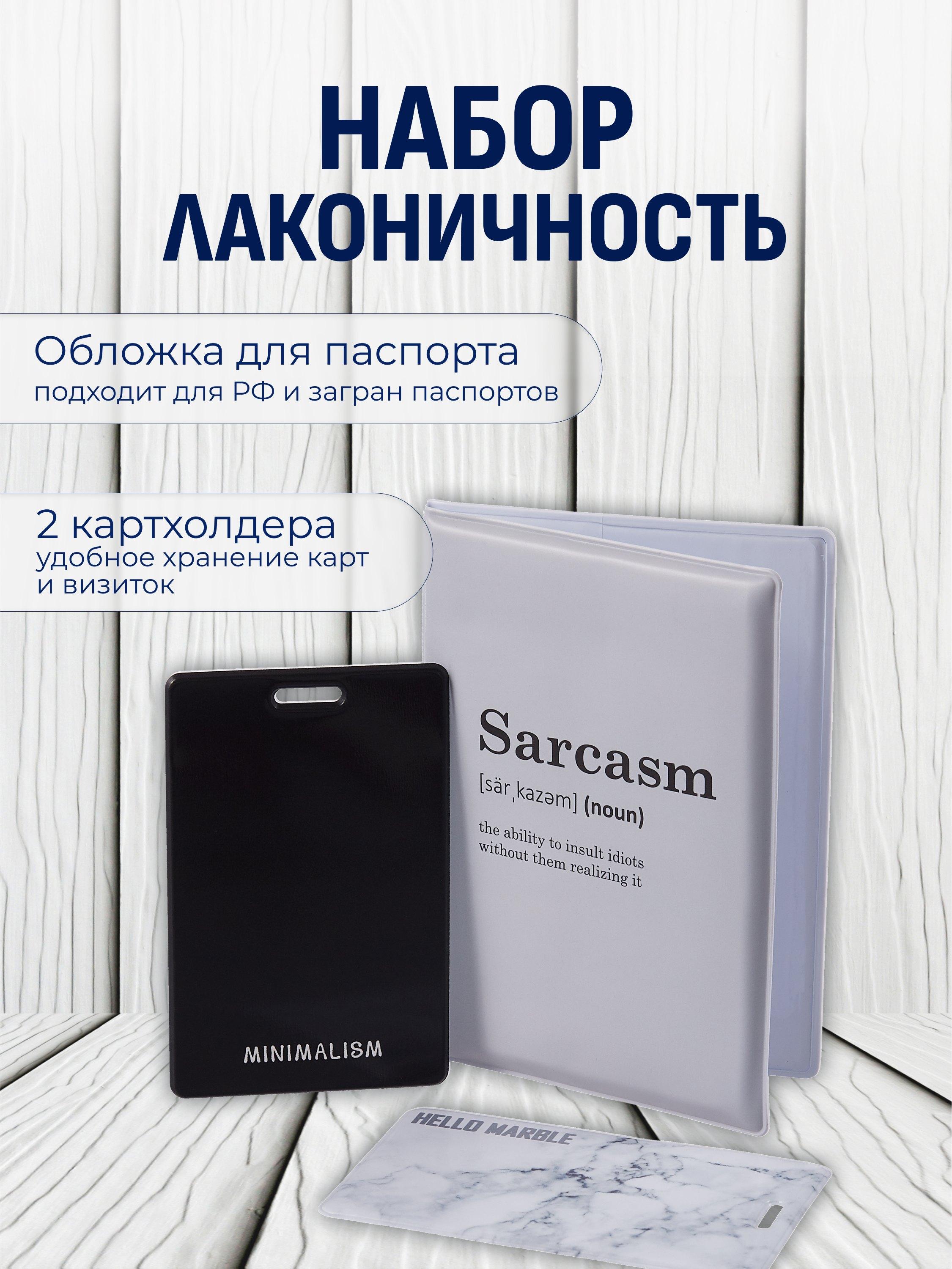 https://ndc.book24.ru/pim/products/images/98/2b/01968720-06cc-7446-8e14-9009835f982b.jpg