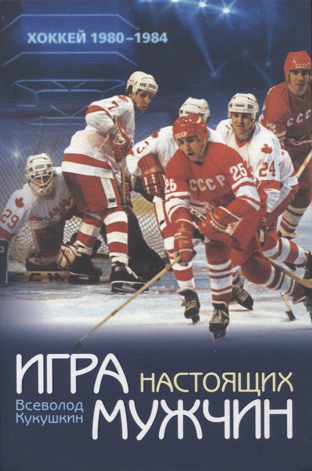 https://ndc.book24.ru/pim/products/images/98/2d/0195b433-ae0f-7f10-8dac-0978ef21982d.jpg