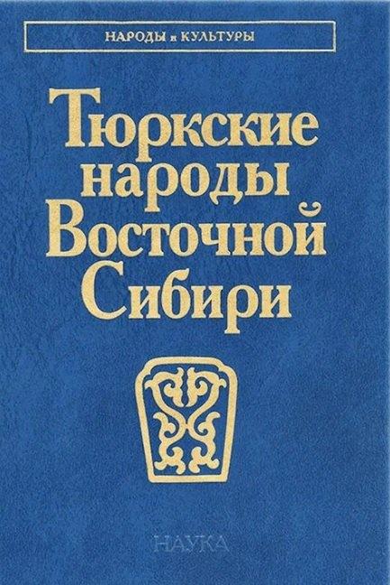 https://ndc.book24.ru/pim/products/images/98/5c/019a25cb-adaf-751f-8ddc-12bf0044985c.jpg