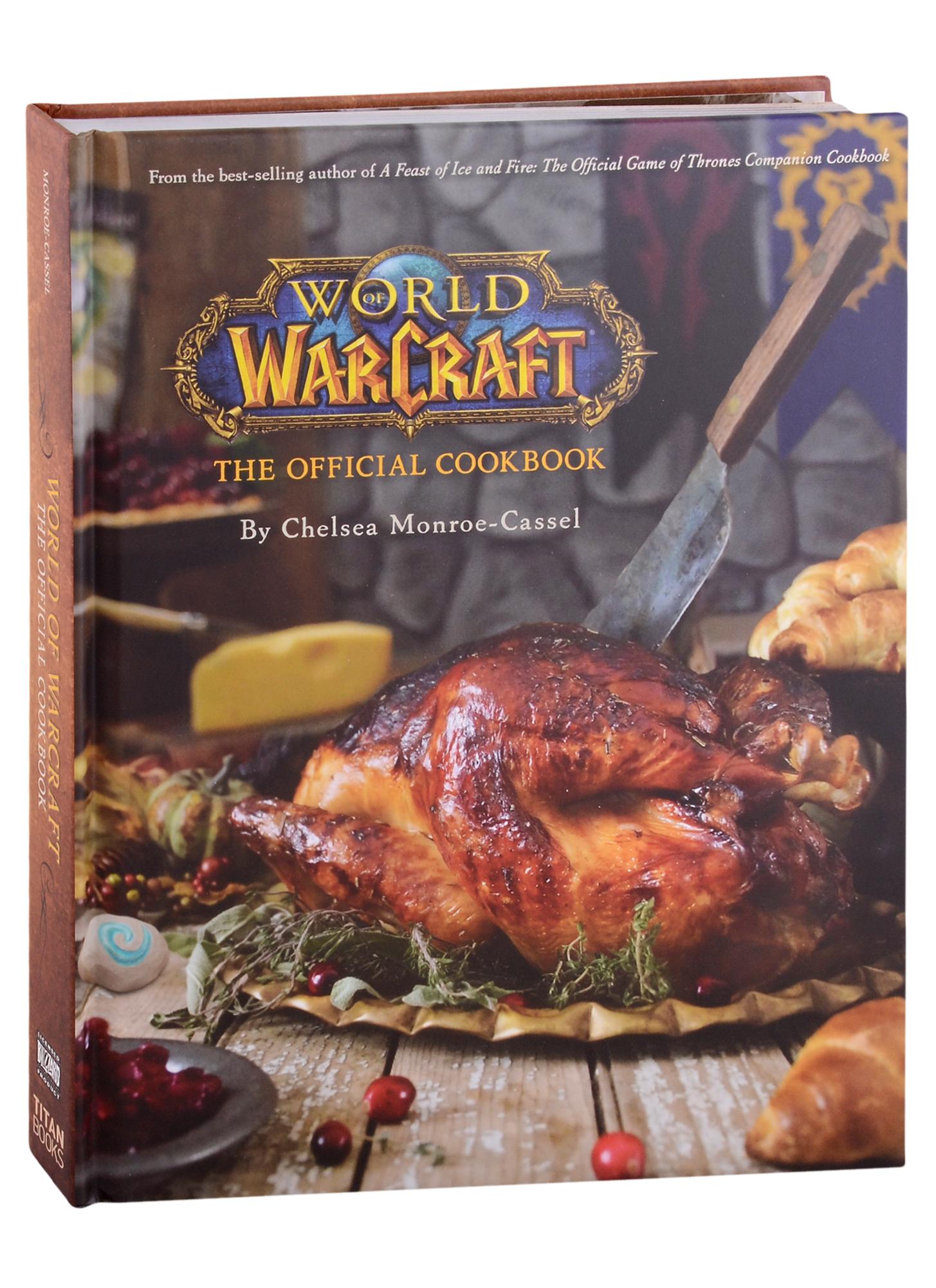 Titan Books | World of Warcraft. The Official Cookbook
