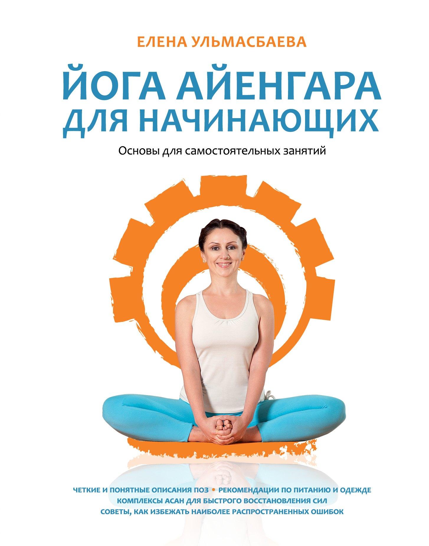 https://ndc.book24.ru/pim/products/images/98/63/01907be5-71ae-7590-808d-aa55a7f29863.jpg