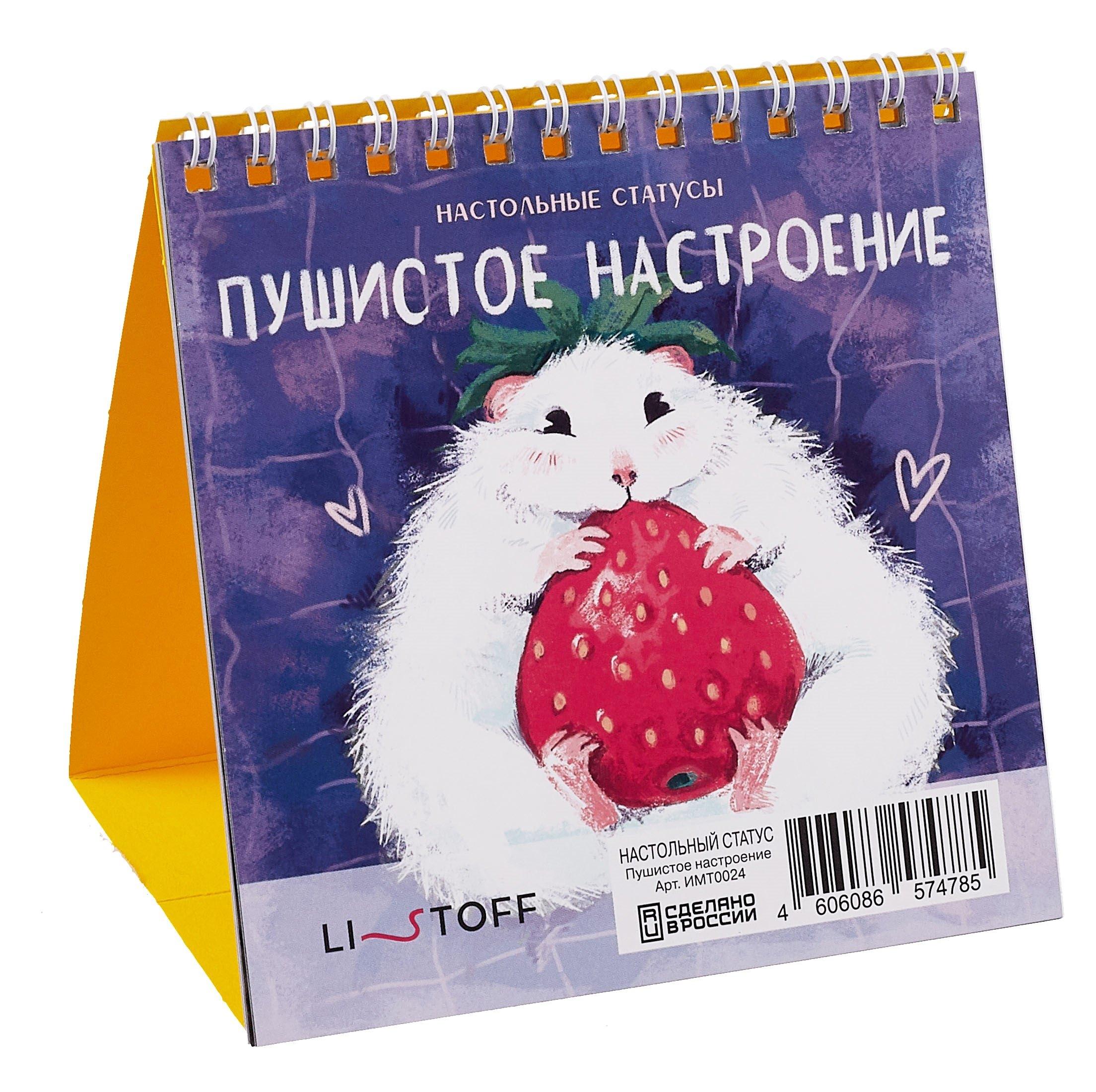 https://ndc.book24.ru/pim/products/images/98/72/0195a3d9-ecbb-78fb-a91f-275b6e089872.jpg