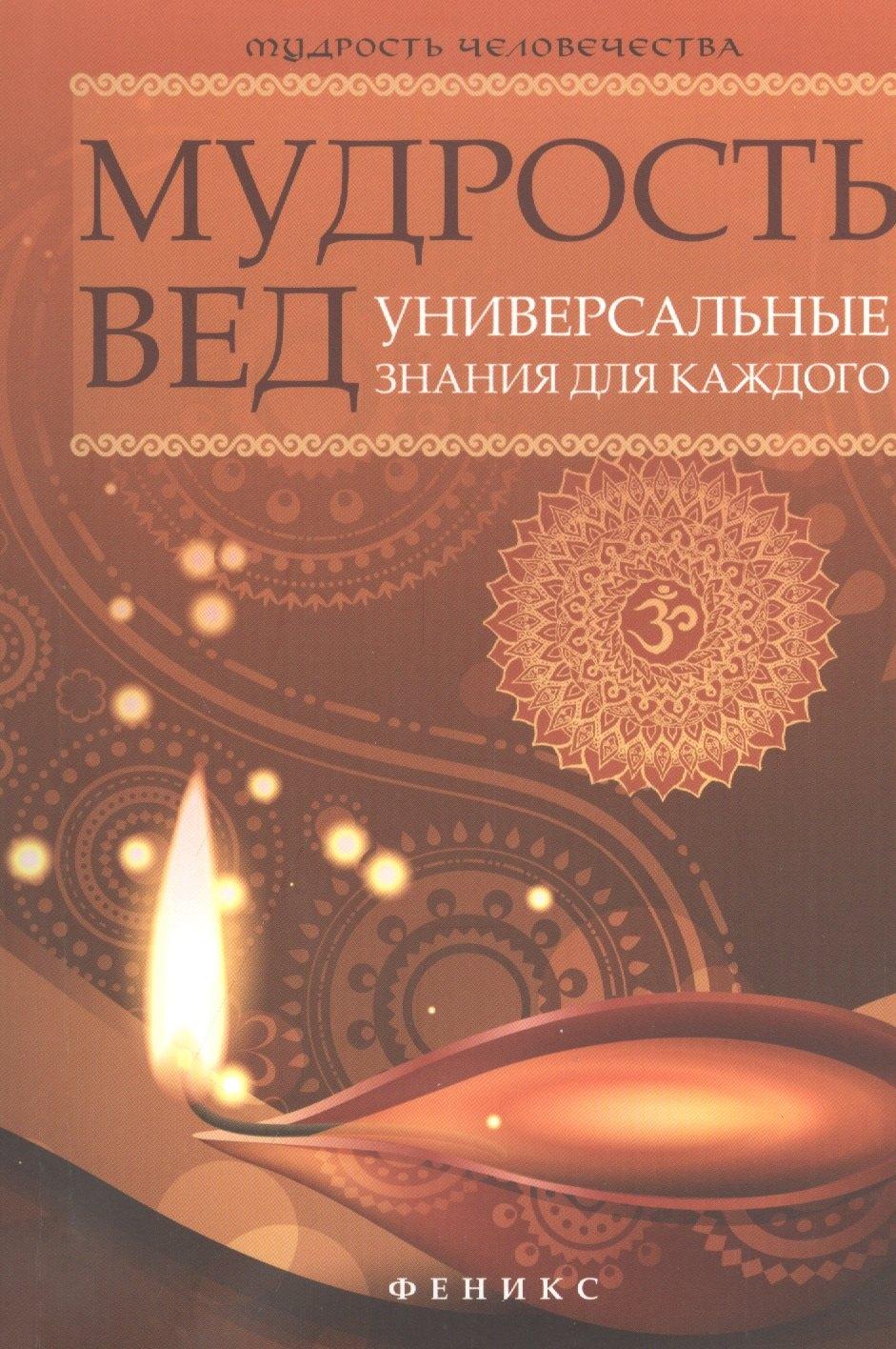 https://ndc.book24.ru/pim/products/images/98/8c/018ed964-6bd7-7841-95c6-09a88271988c.jpg