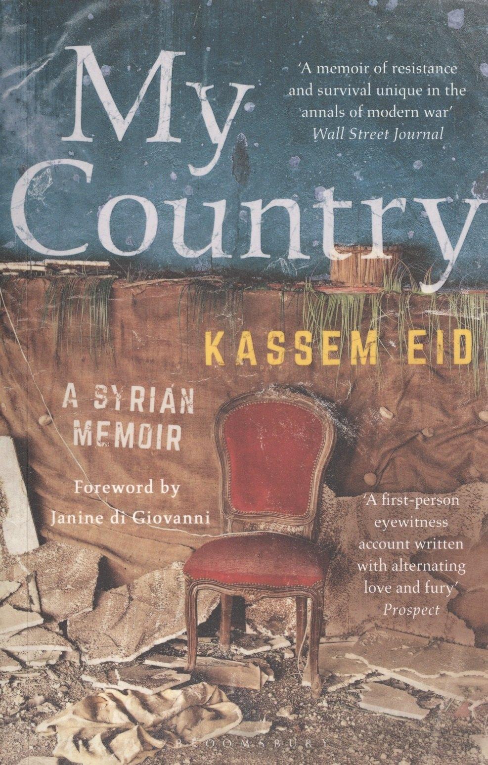Bloomsbury | My Country