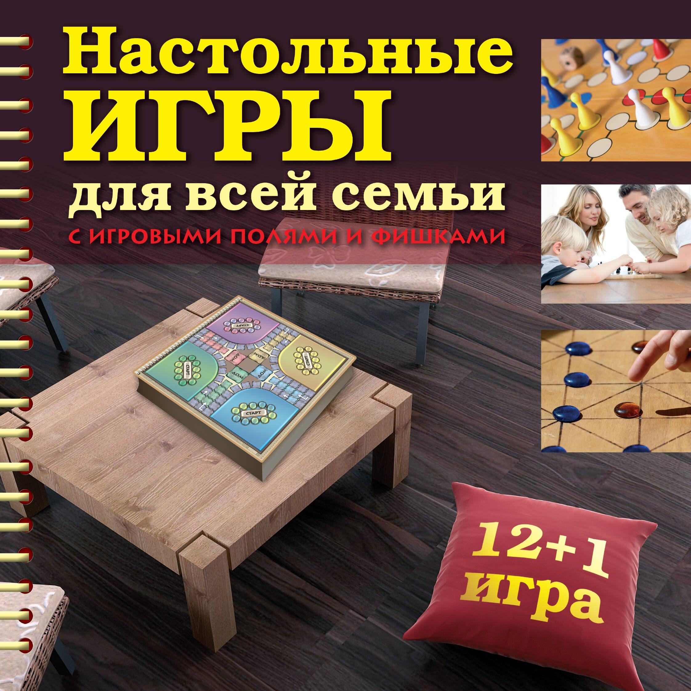 https://ndc.book24.ru/pim/products/images/98/c5/01907d81-2561-794a-b80a-6125db7798c5.jpg