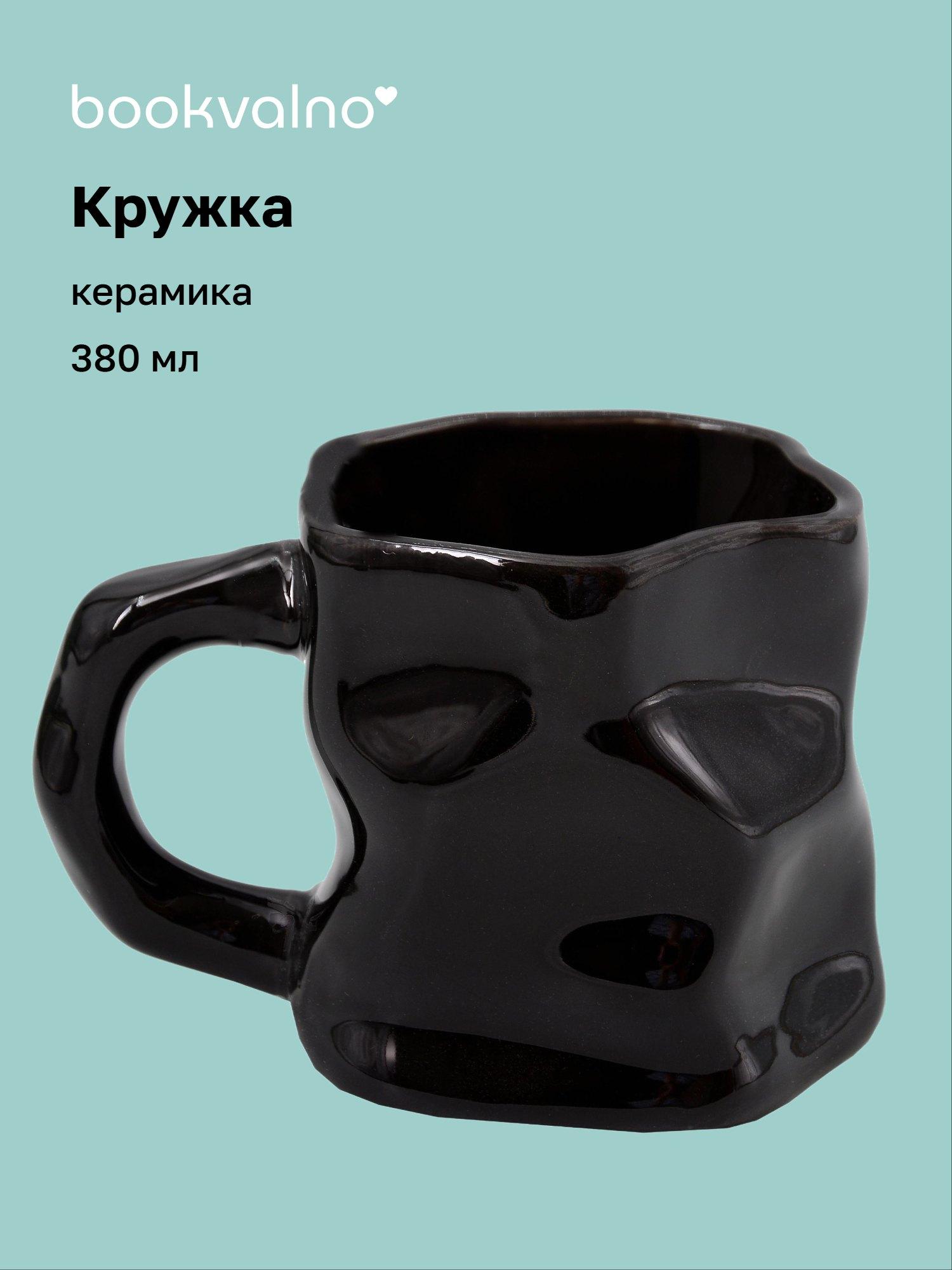 https://ndc.book24.ru/pim/products/images/98/d9/019e455d-3928-7634-a575-55ba50f998d9.jpg