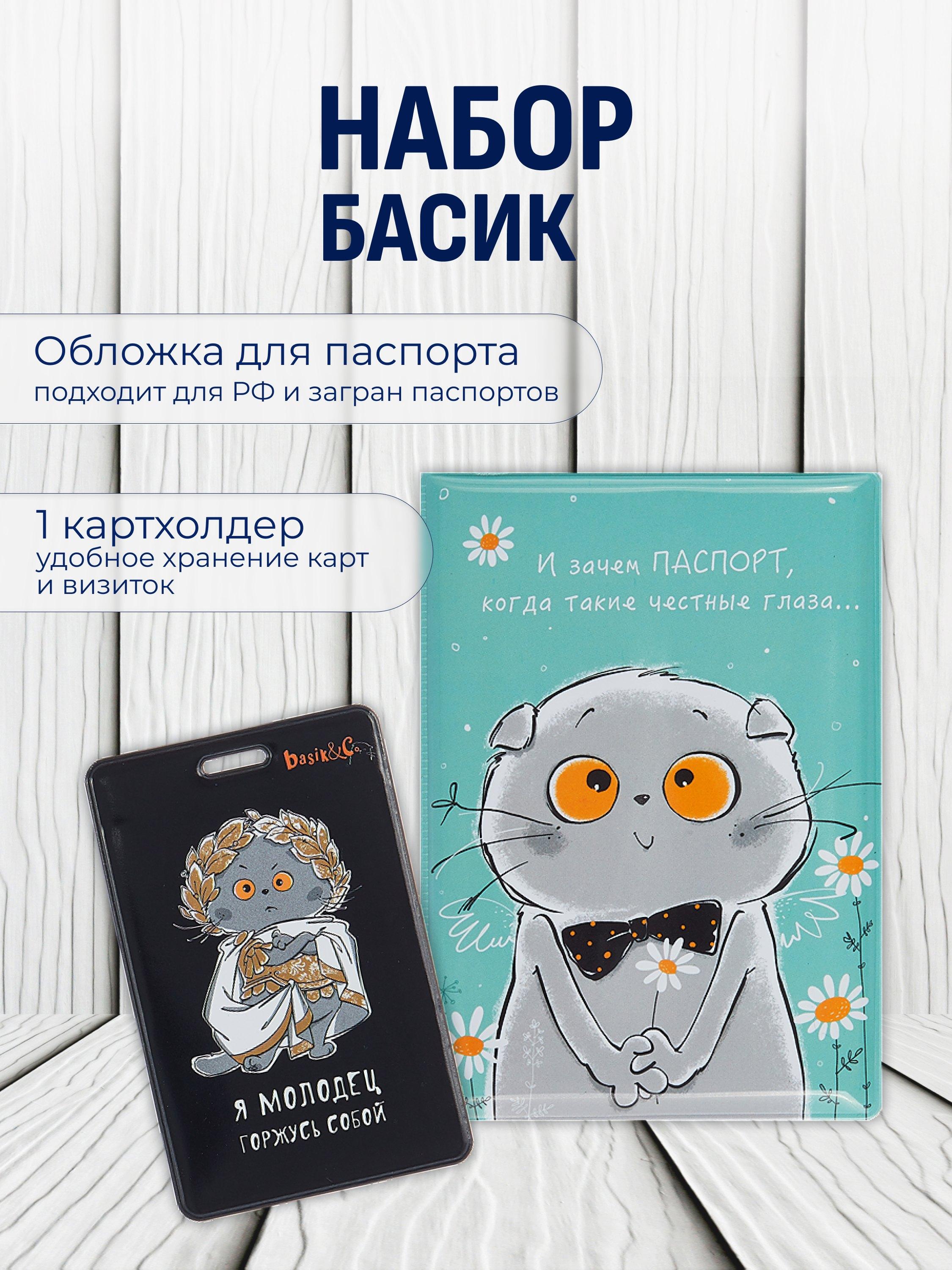 https://ndc.book24.ru/pim/products/images/98/f4/0197be54-e54c-71ff-8ec4-17171ae098f4.jpg