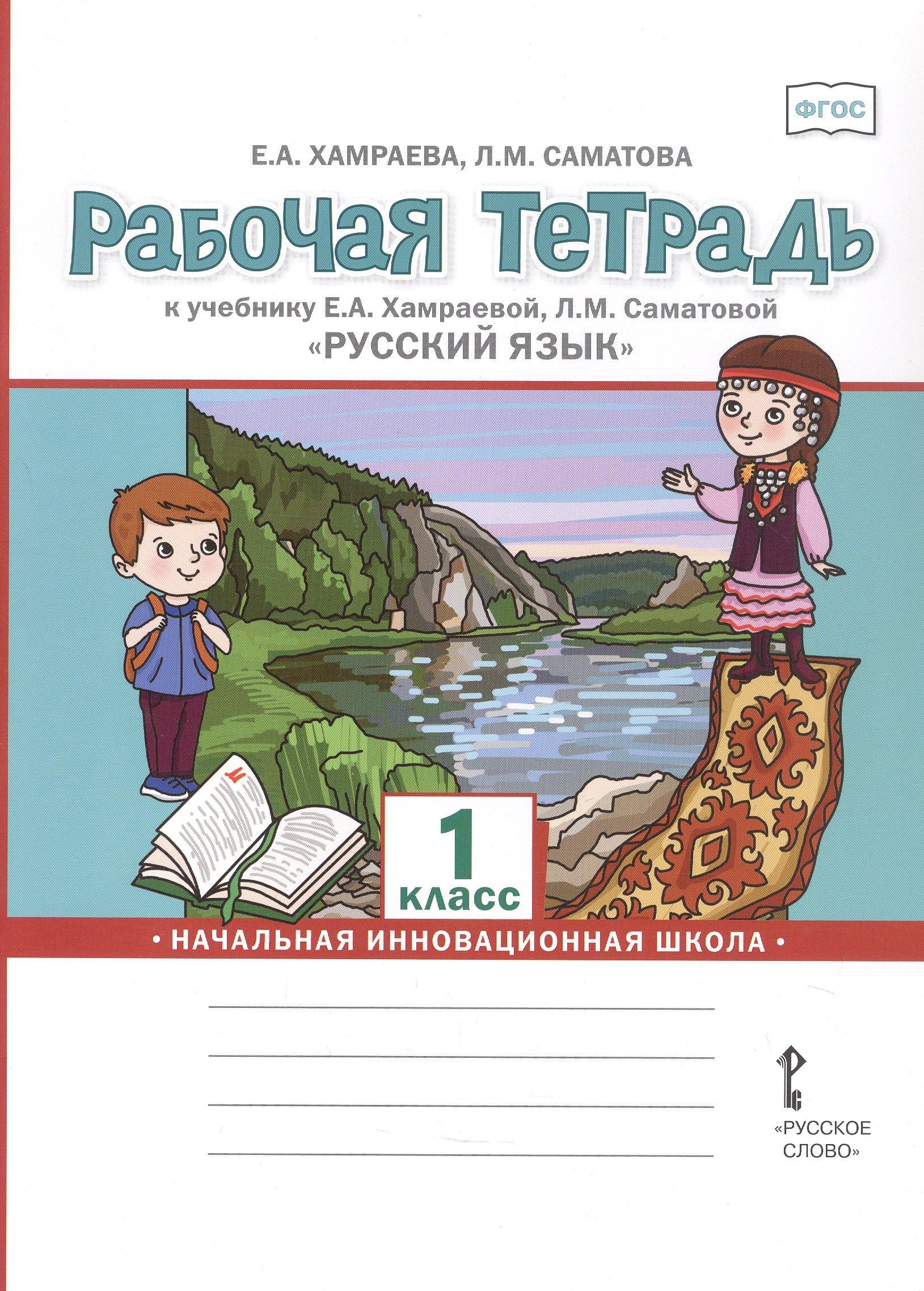 https://ndc.book24.ru/pim/products/images/98/f9/01989e9f-489d-7b82-81fd-29f34bcd98f9.jpg