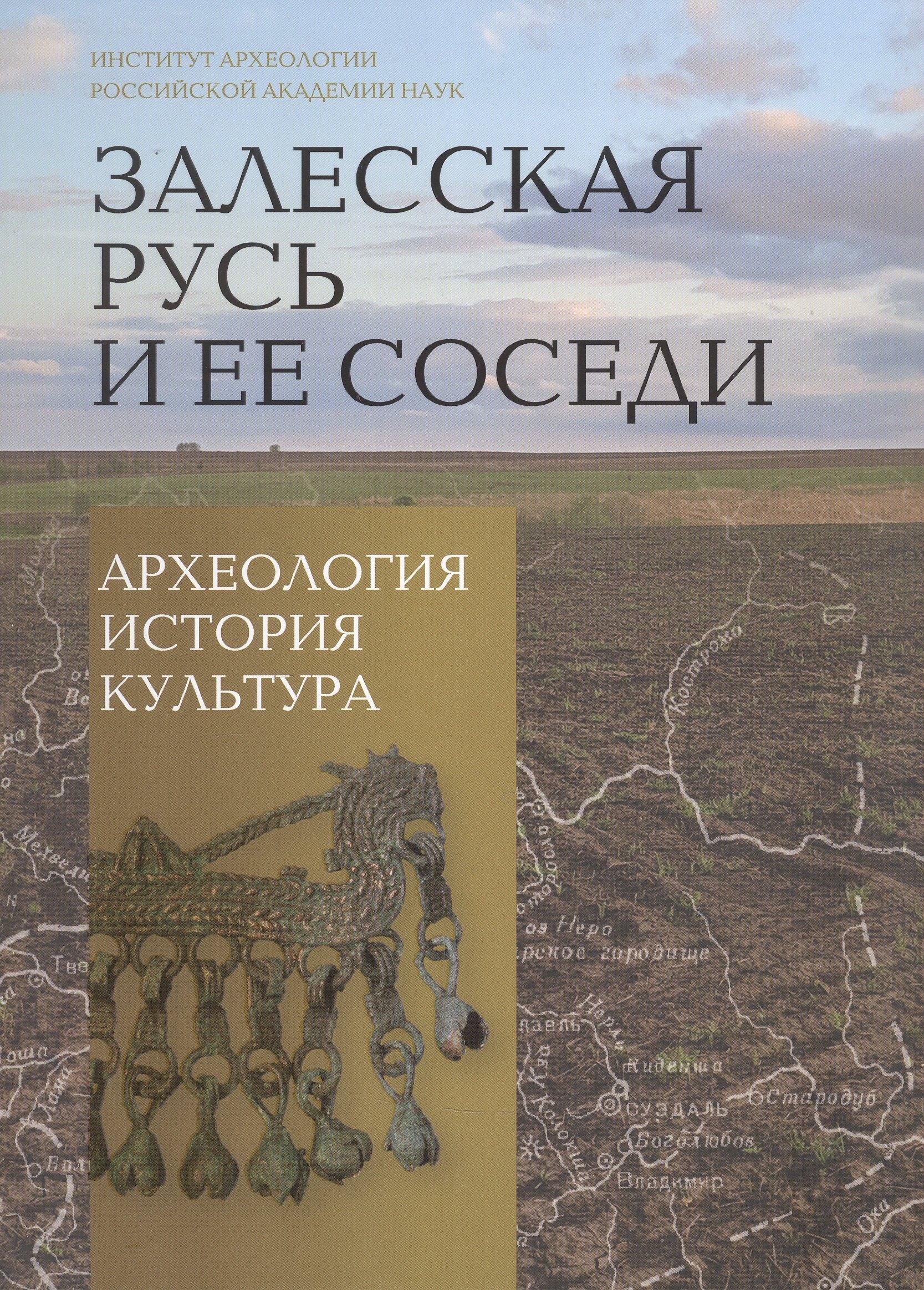 https://ndc.book24.ru/pim/products/images/99/04/019ddded-0069-76c5-bf3b-306964489904.jpg