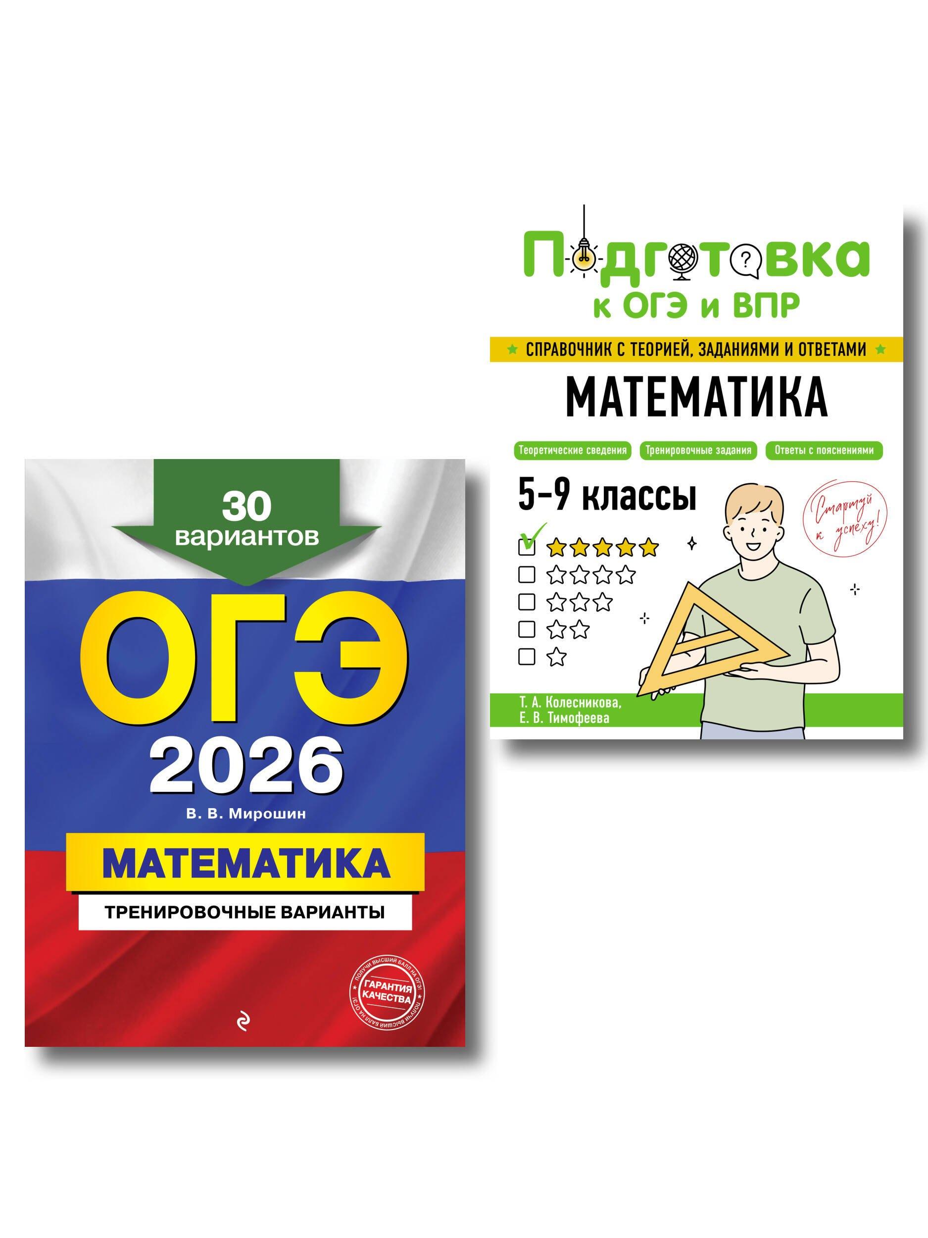 https://ndc.book24.ru/pim/products/images/99/0d/0198d5be-b962-7a4f-b51a-149d358a990d.jpg