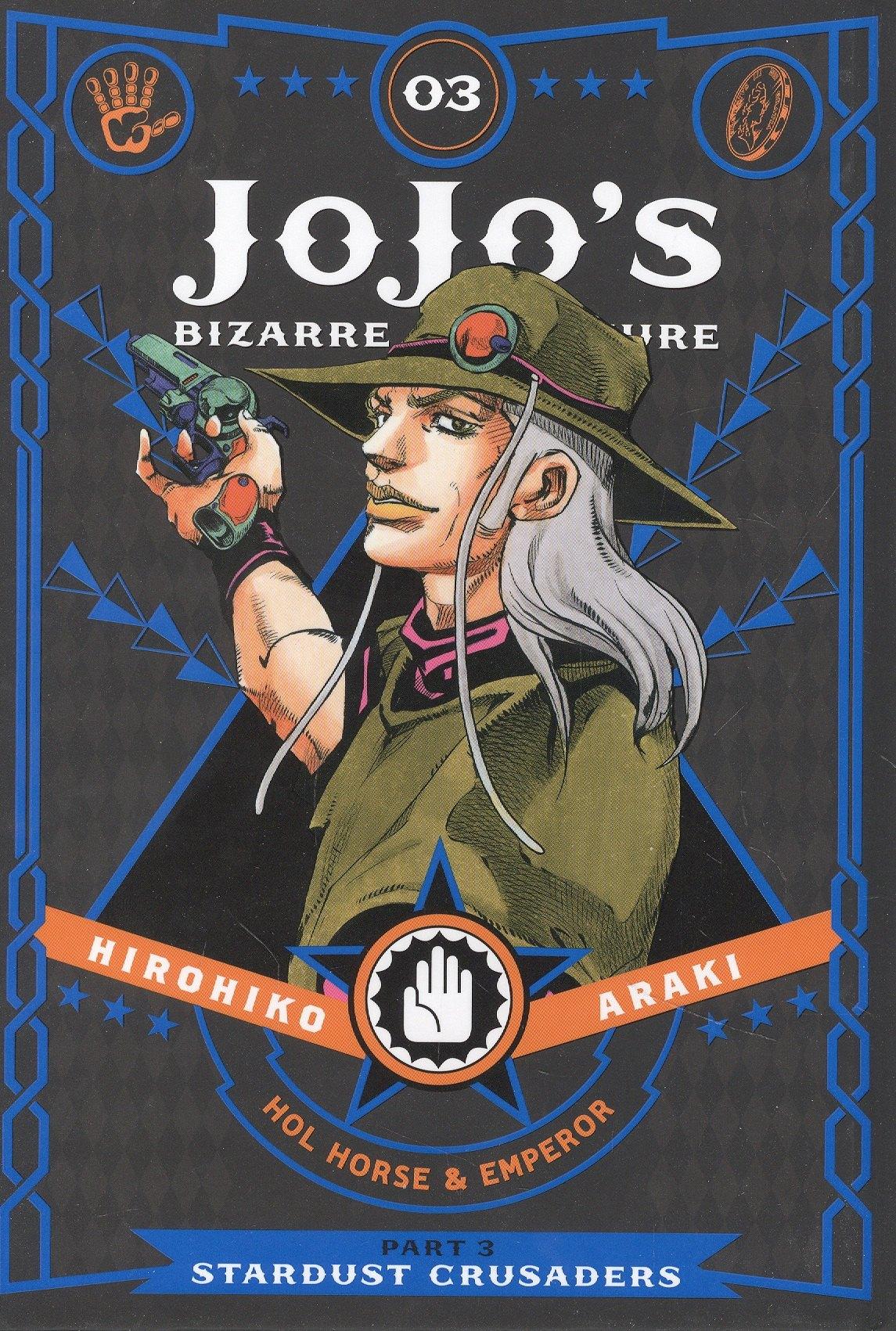 VIZ Media | JoJo`s Biz Adv: Part 3 Vol.3 Stardust Crusaders
