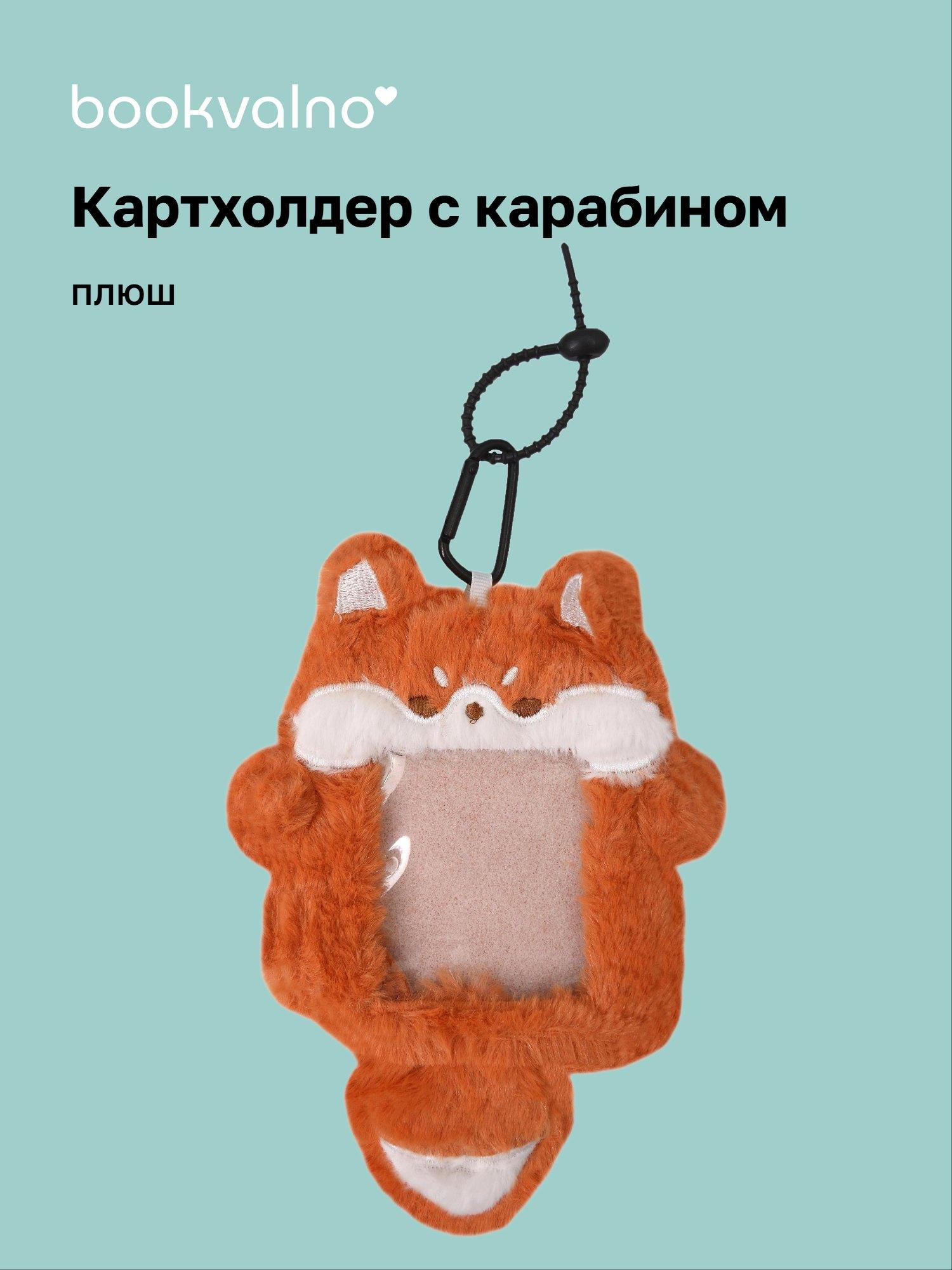 https://ndc.book24.ru/pim/products/images/99/18/019bffd0-ce3f-7eb6-ba7a-7d34dcd99918.jpg