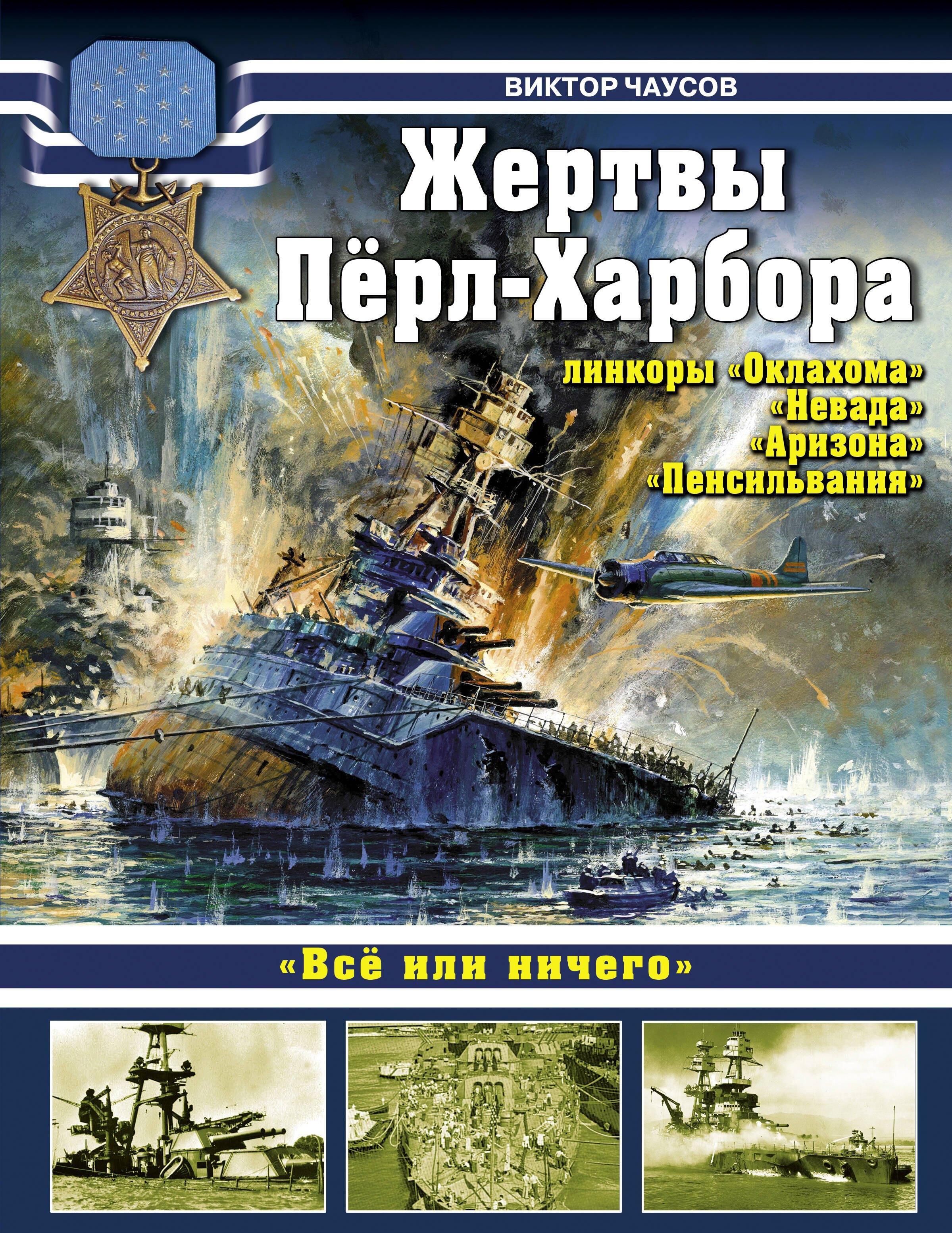 https://ndc.book24.ru/pim/products/images/99/1d/01907c6e-d9da-738e-90df-5853064d991d.jpg