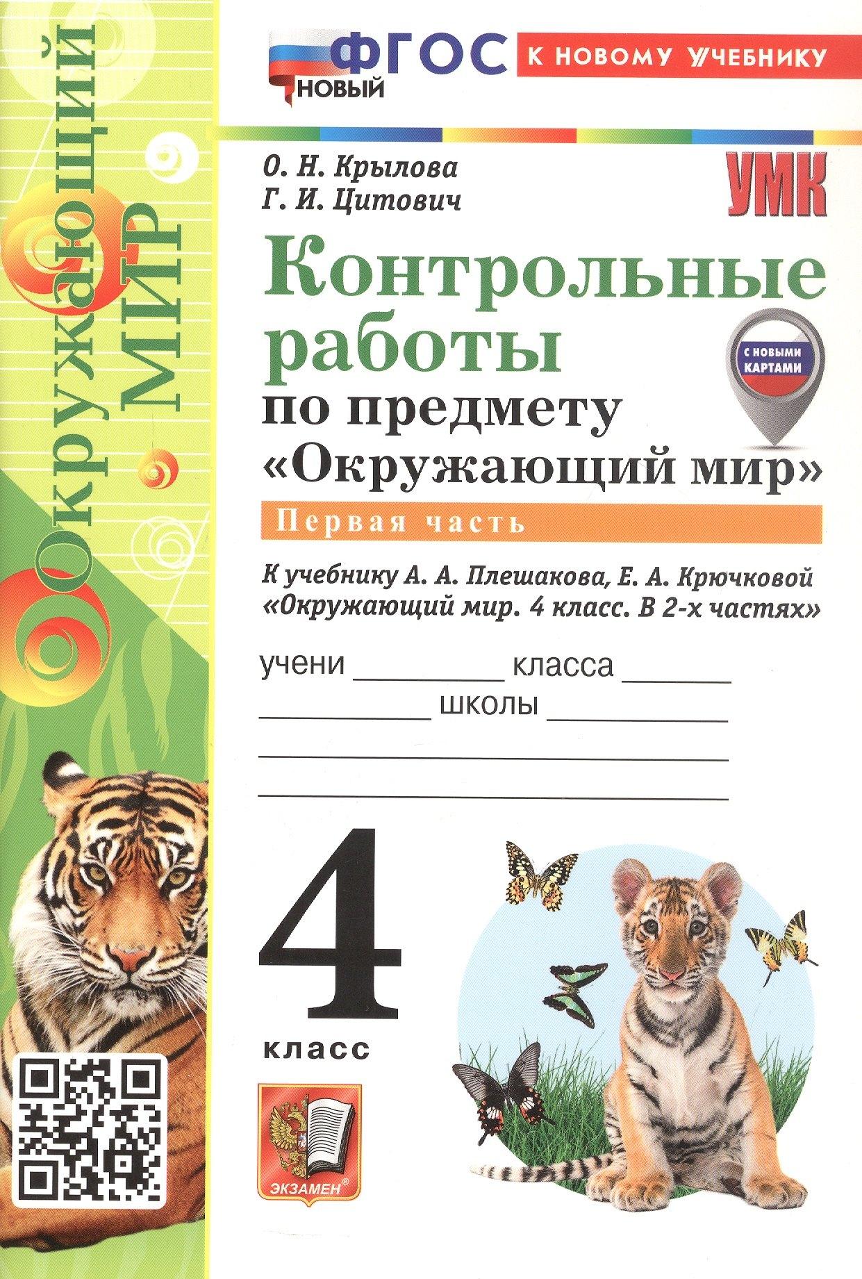 https://ndc.book24.ru/pim/products/images/99/29/0199391d-22a6-74c1-bd0e-fb6a09d69929.jpg