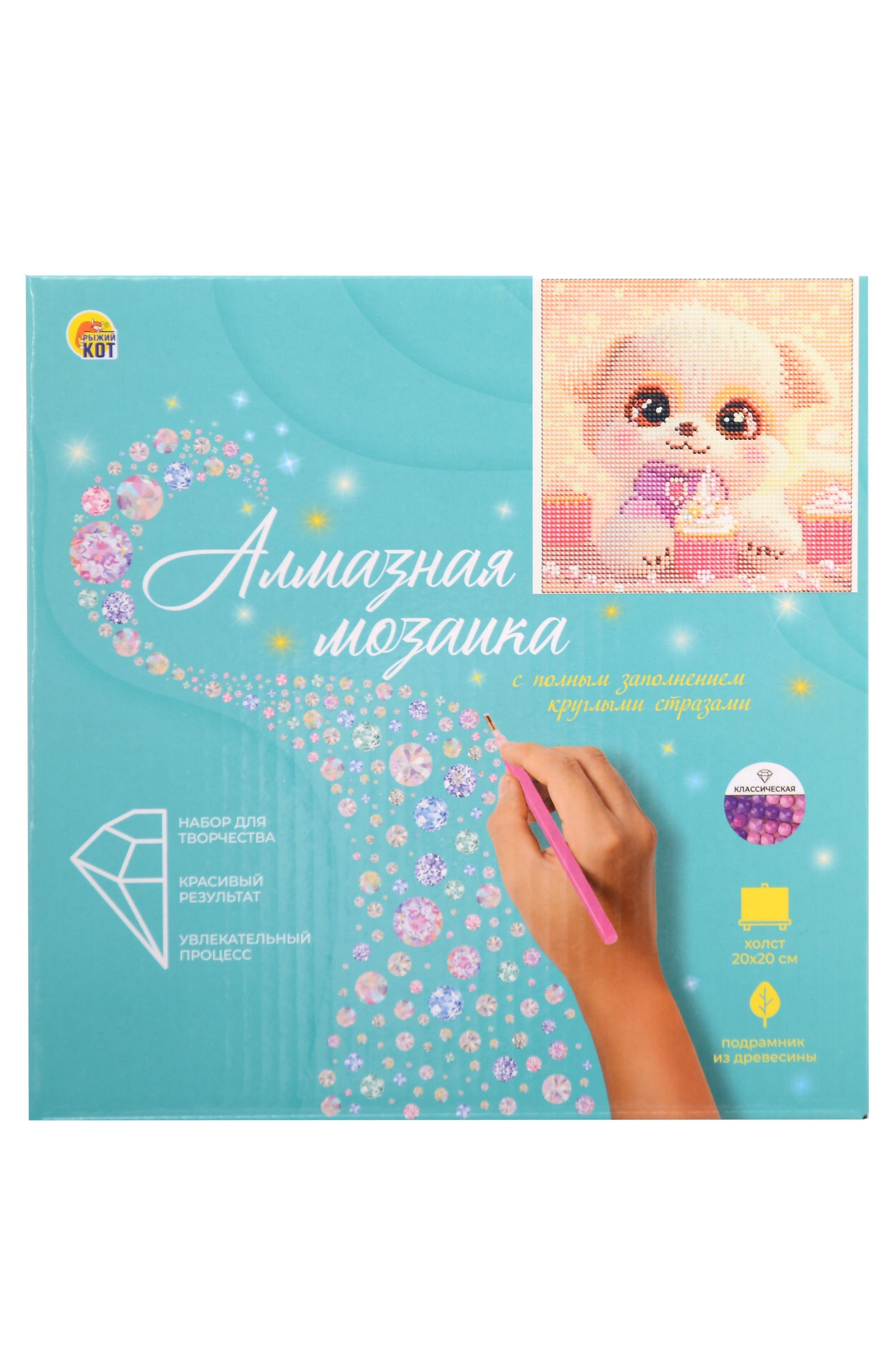 https://ndc.book24.ru/pim/products/images/99/5c/019e02fb-0727-76bb-9592-244d0997995c.jpg