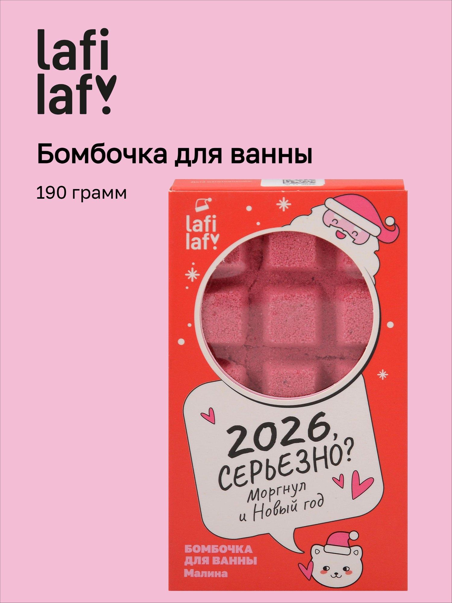 https://ndc.book24.ru/pim/products/images/99/6c/019e8367-6bd2-743b-976a-c118c12a996c.jpg