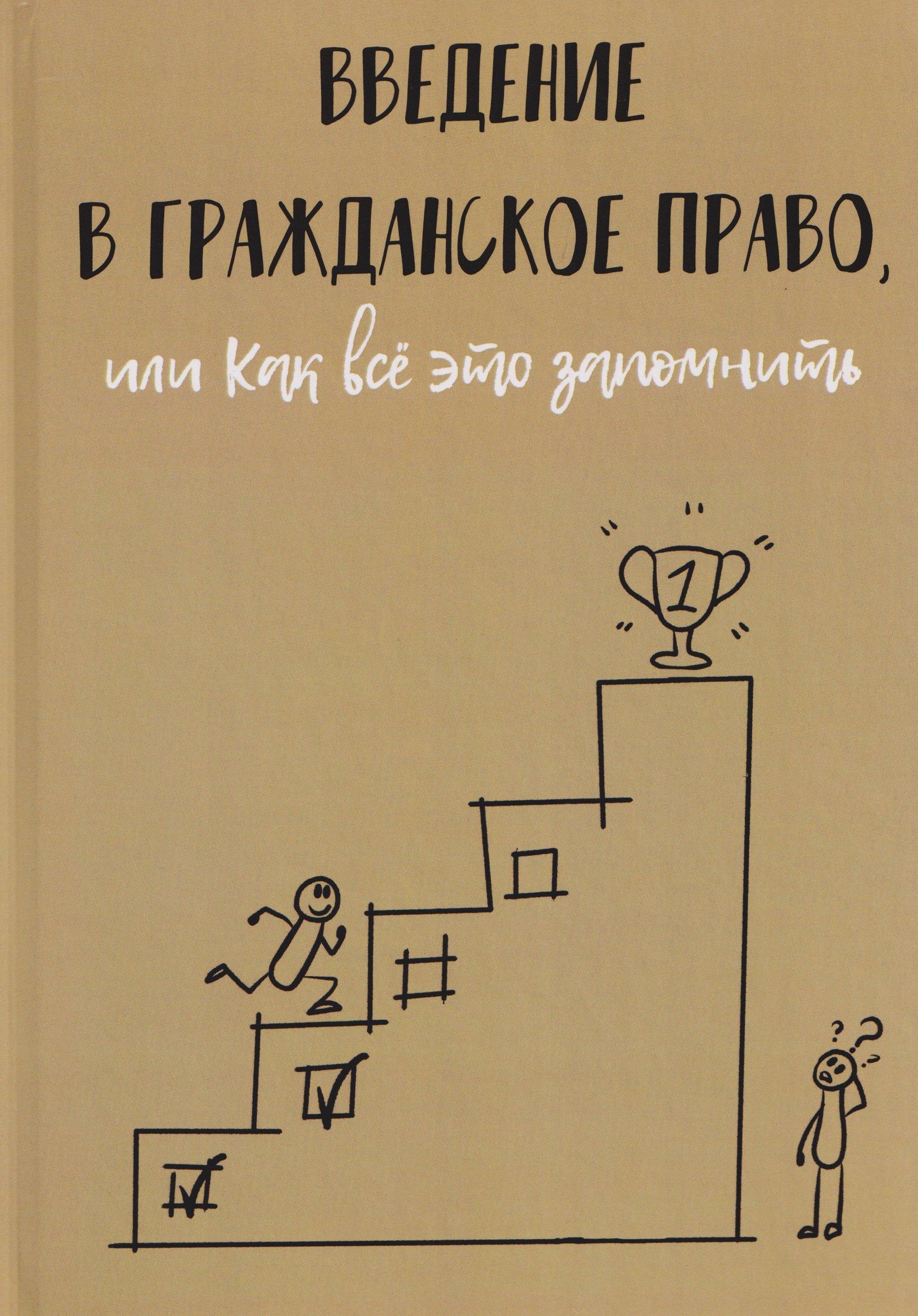 https://ndc.book24.ru/pim/products/images/99/7c/019a7e49-dadb-713e-94ed-eeb3fb46997c.jpg