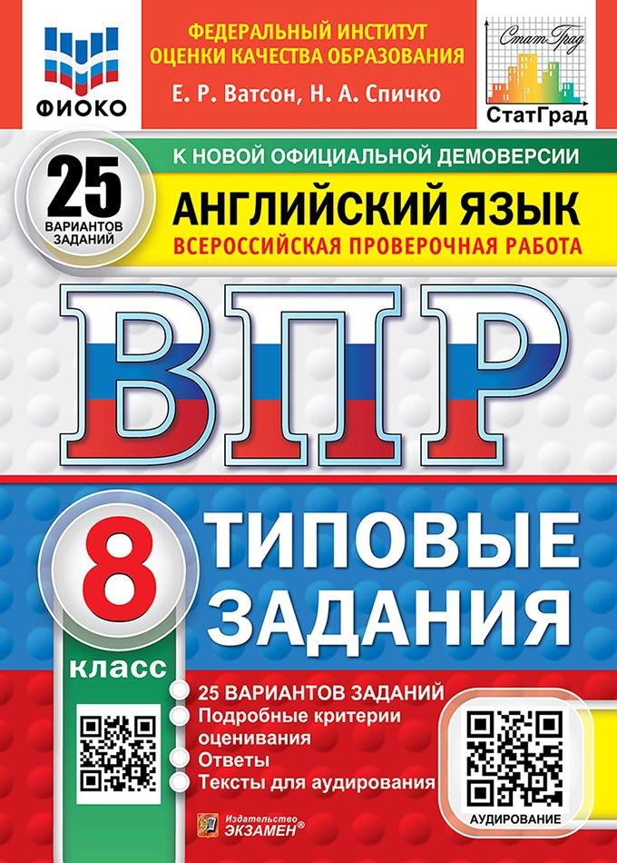 https://ndc.book24.ru/pim/products/images/99/83/019c53c3-69ca-7eb2-a1d3-8d46e2e39983.jpg