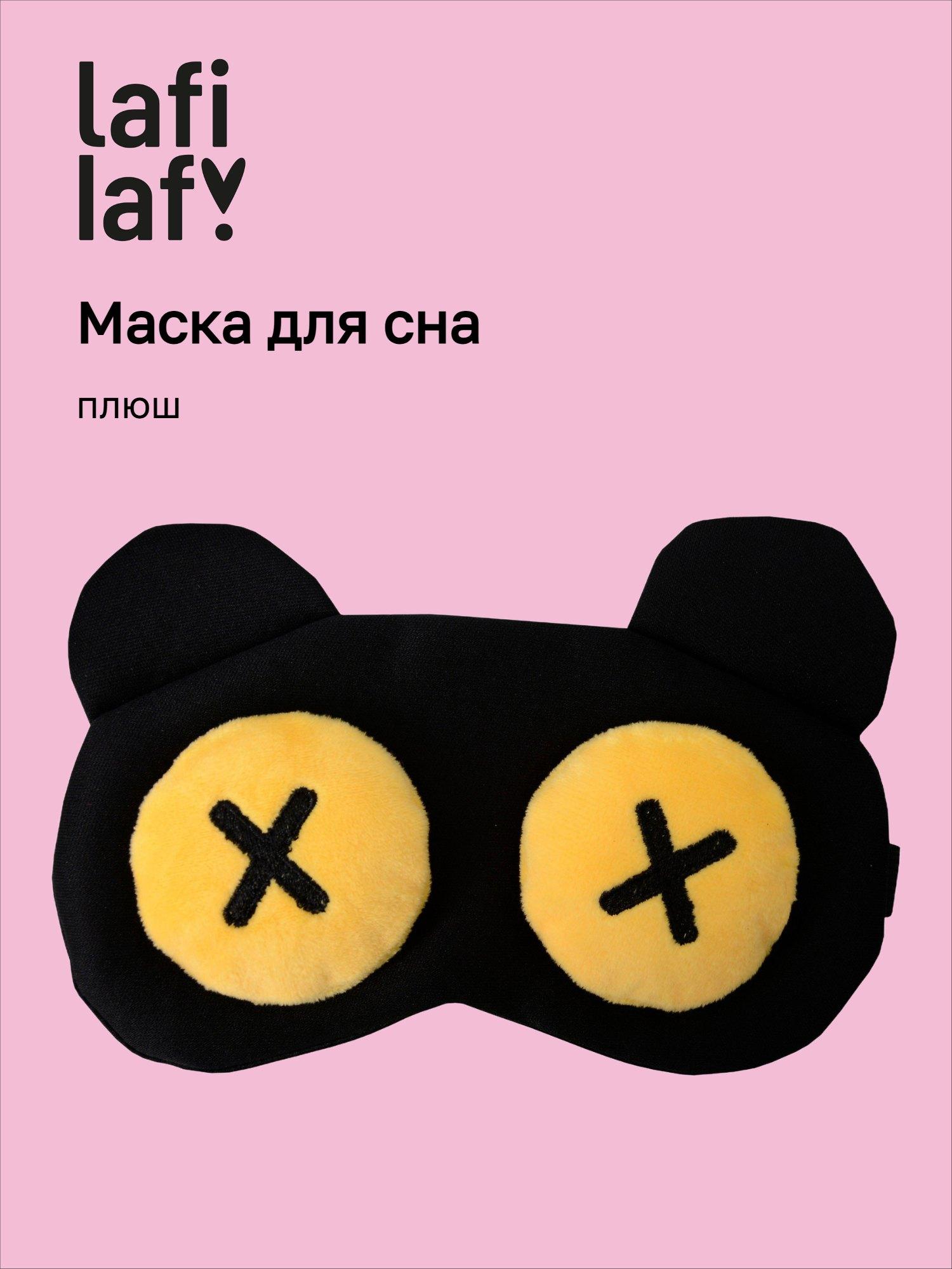 https://ndc.book24.ru/pim/products/images/99/85/019b2c71-88e4-7c11-85eb-7beed0999985.jpg