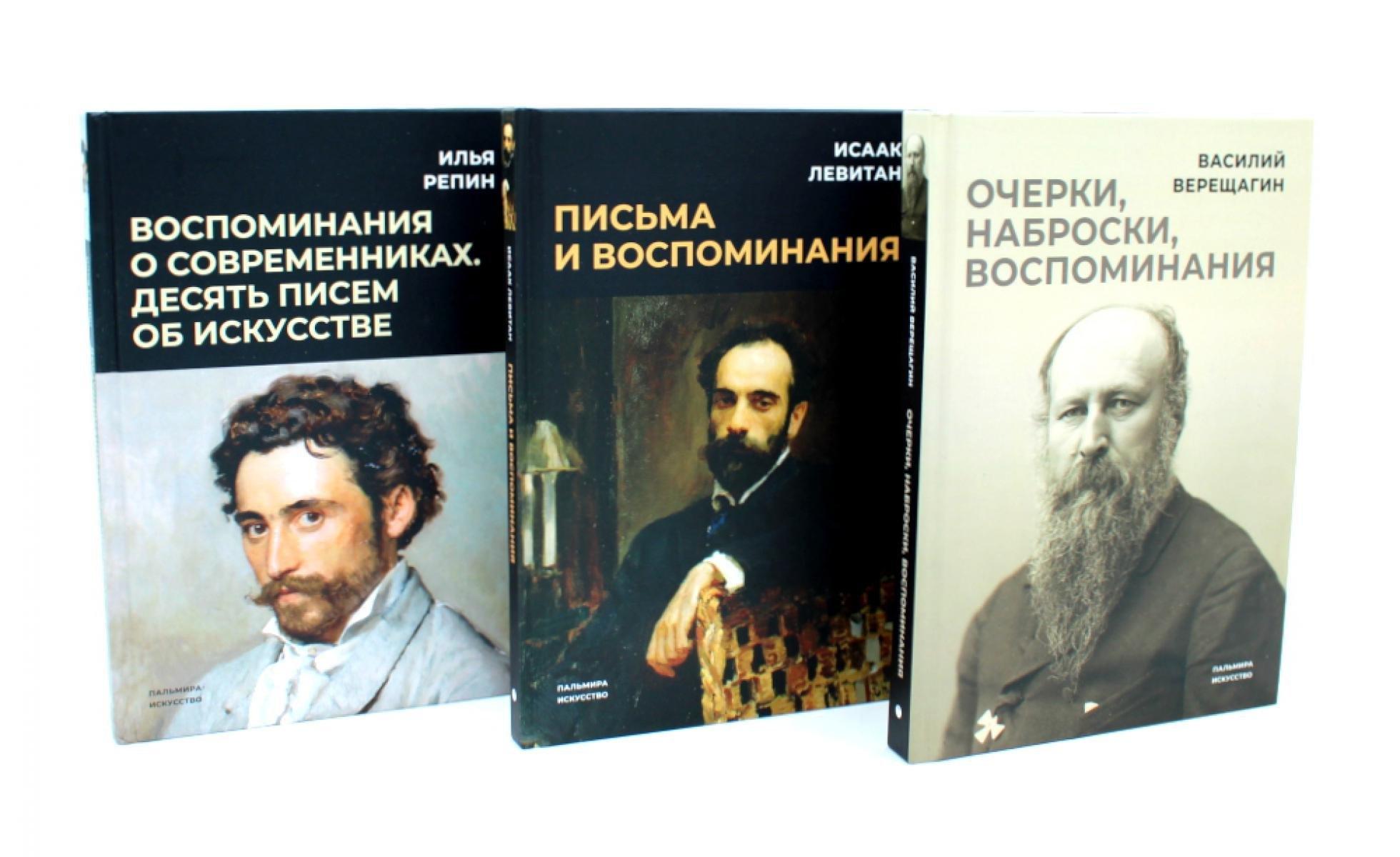 https://ndc.book24.ru/pim/products/images/99/aa/019d52c5-98ff-72d4-ac16-32ba700699aa.jpg