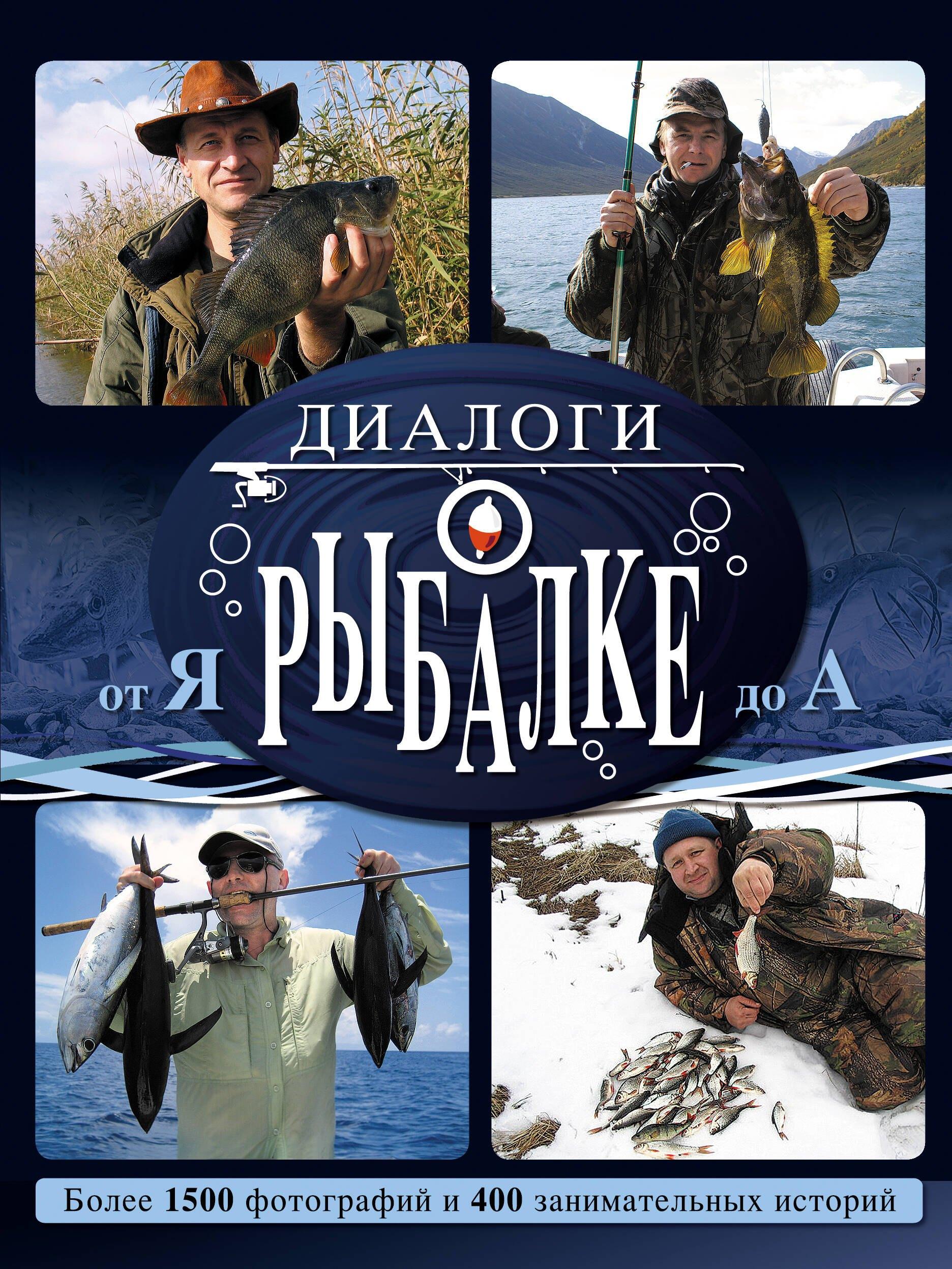 https://ndc.book24.ru/pim/products/images/99/b6/0199e898-f5a3-7fb8-a239-93b2ad2c99b6.jpg