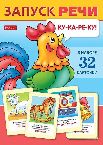 https://ndc.book24.ru/pim/products/images/99/b9/019721e7-aeed-7783-a02b-8257701199b9.jpg