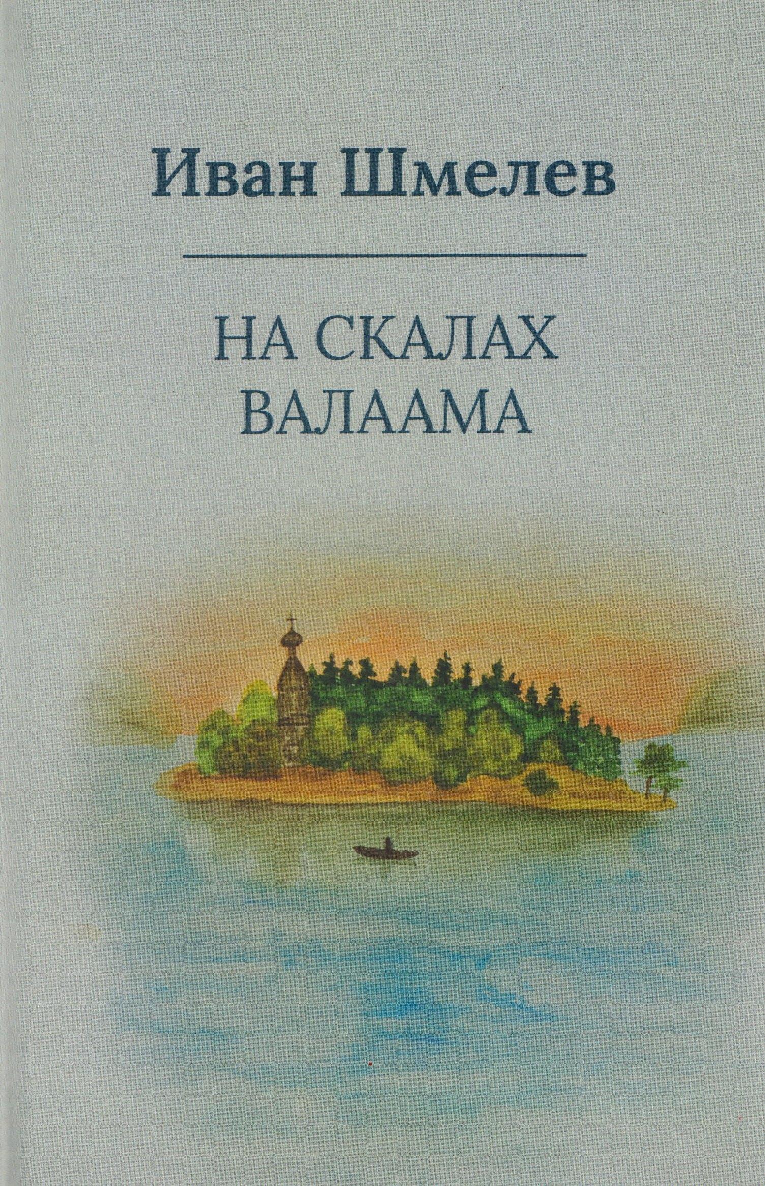 https://ndc.book24.ru/pim/products/images/9a/02/019ddf01-7bed-7353-a903-9faaef2a9a02.jpg