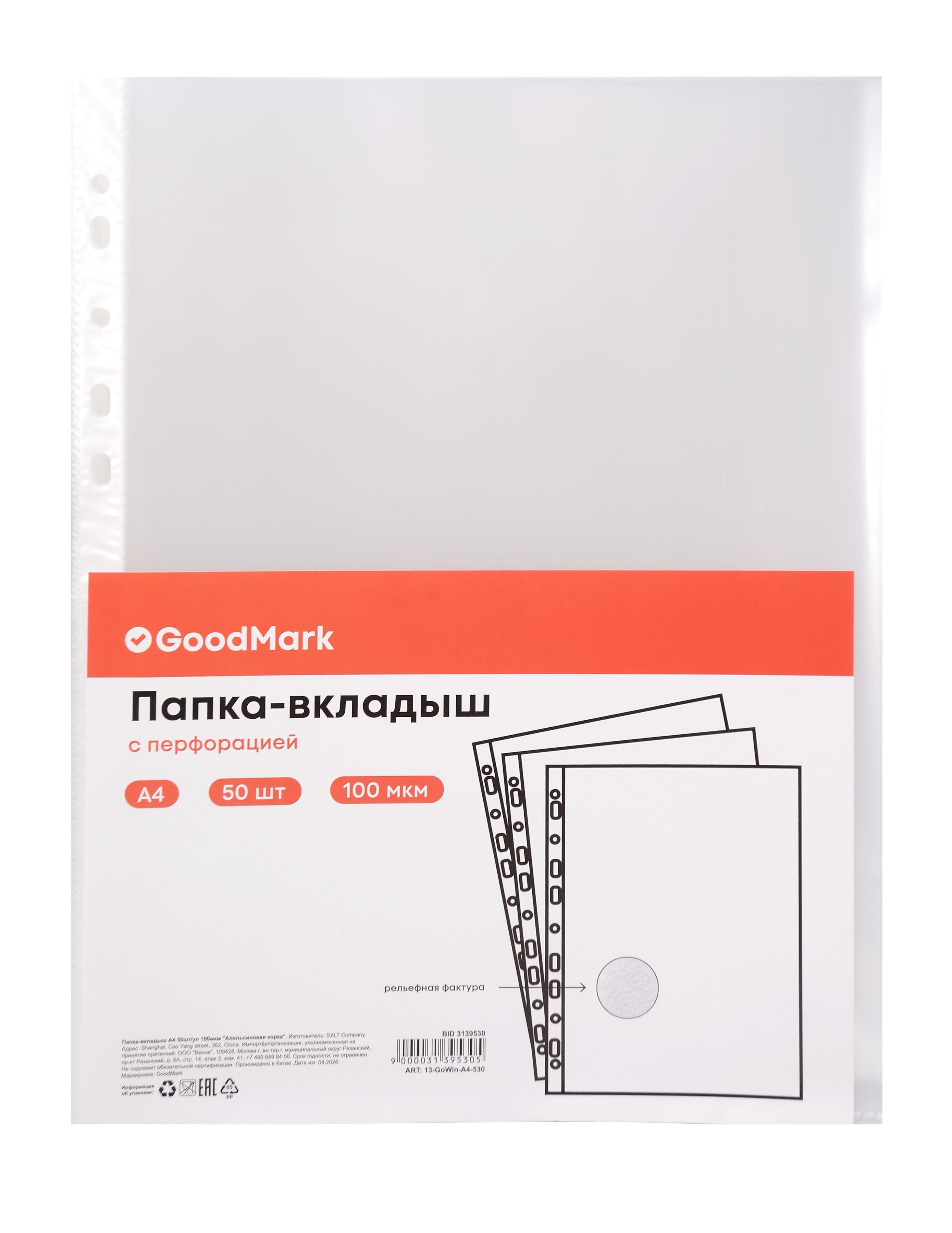 https://ndc.book24.ru/pim/products/images/9a/11/019eacc5-cbaa-7072-816e-bee28e509a11.jpg