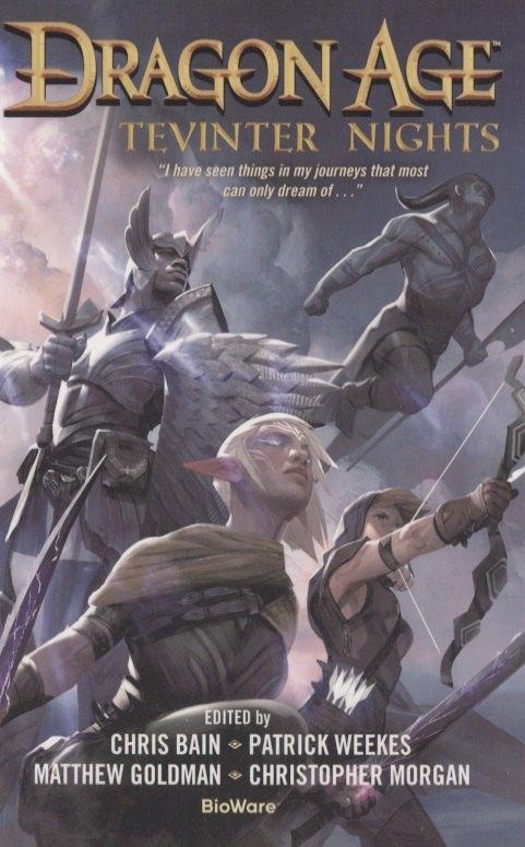 Titan Books | Dragon Age - Tevinter Nights
