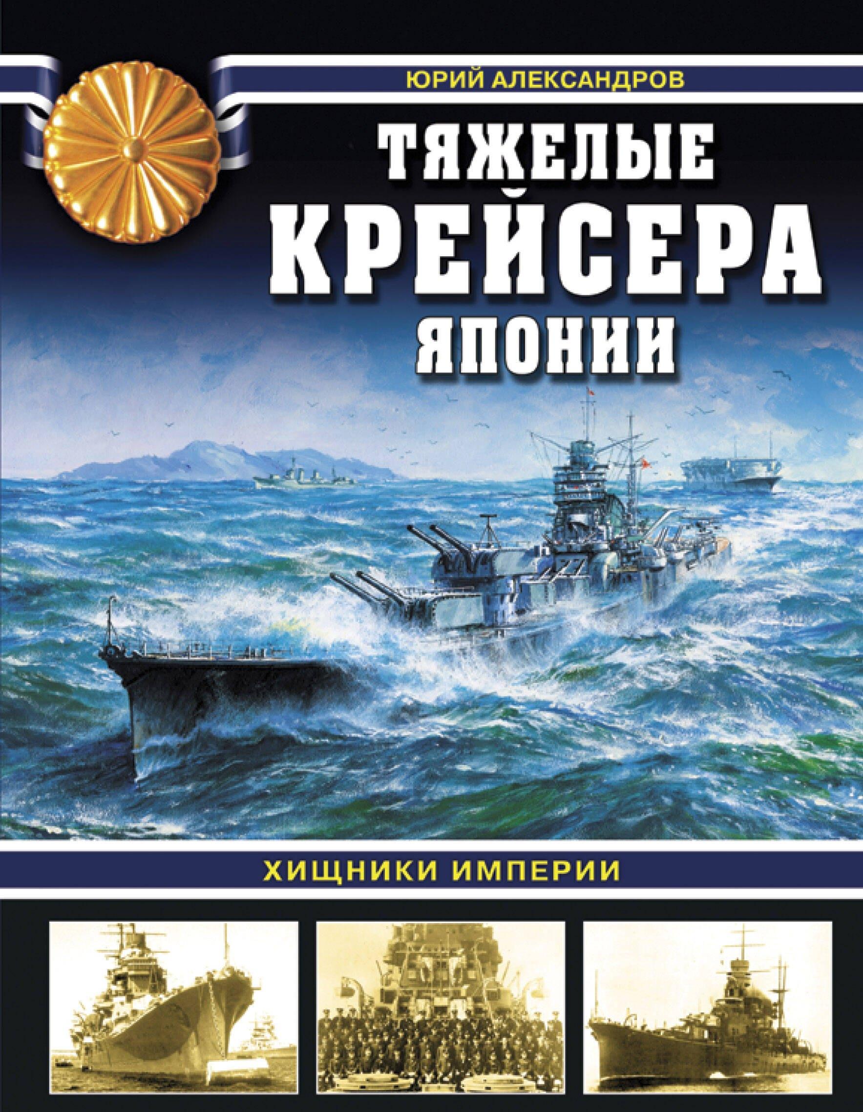 https://ndc.book24.ru/pim/products/images/9a/94/01939a93-4852-7d00-abb0-2e399ea39a94.jpg