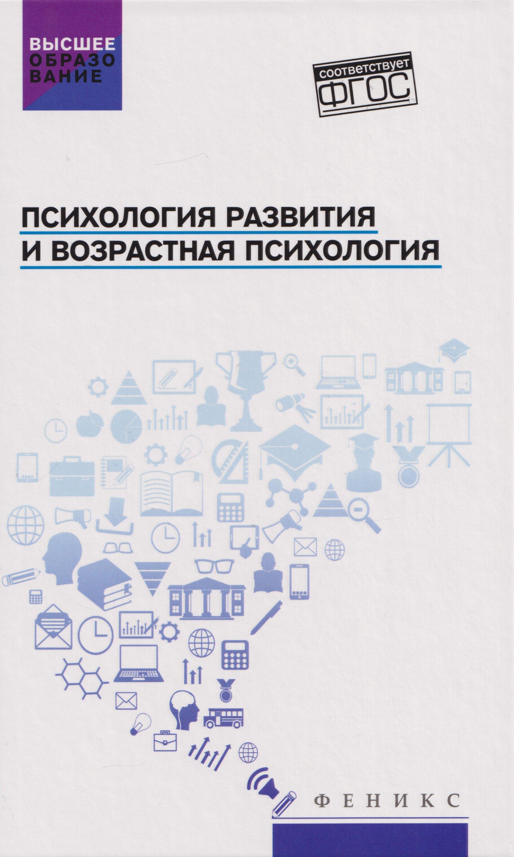 https://ndc.book24.ru/pim/products/images/9a/95/019cdcc4-47c3-7c2b-badb-e59da63a9a95.jpg