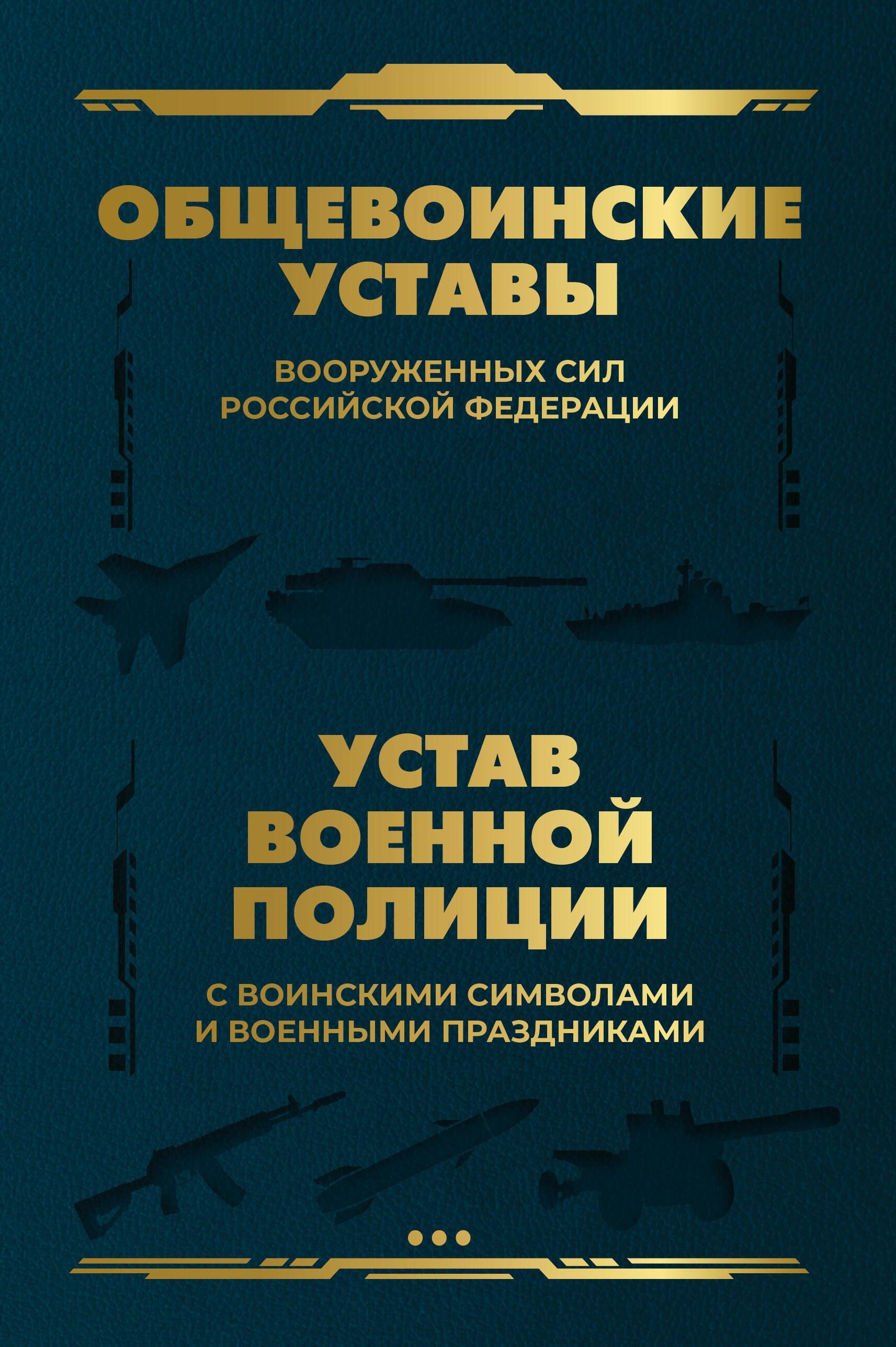 https://ndc.book24.ru/pim/products/images/9a/9b/019a3530-aace-7881-9233-b88bcee19a9b.jpg